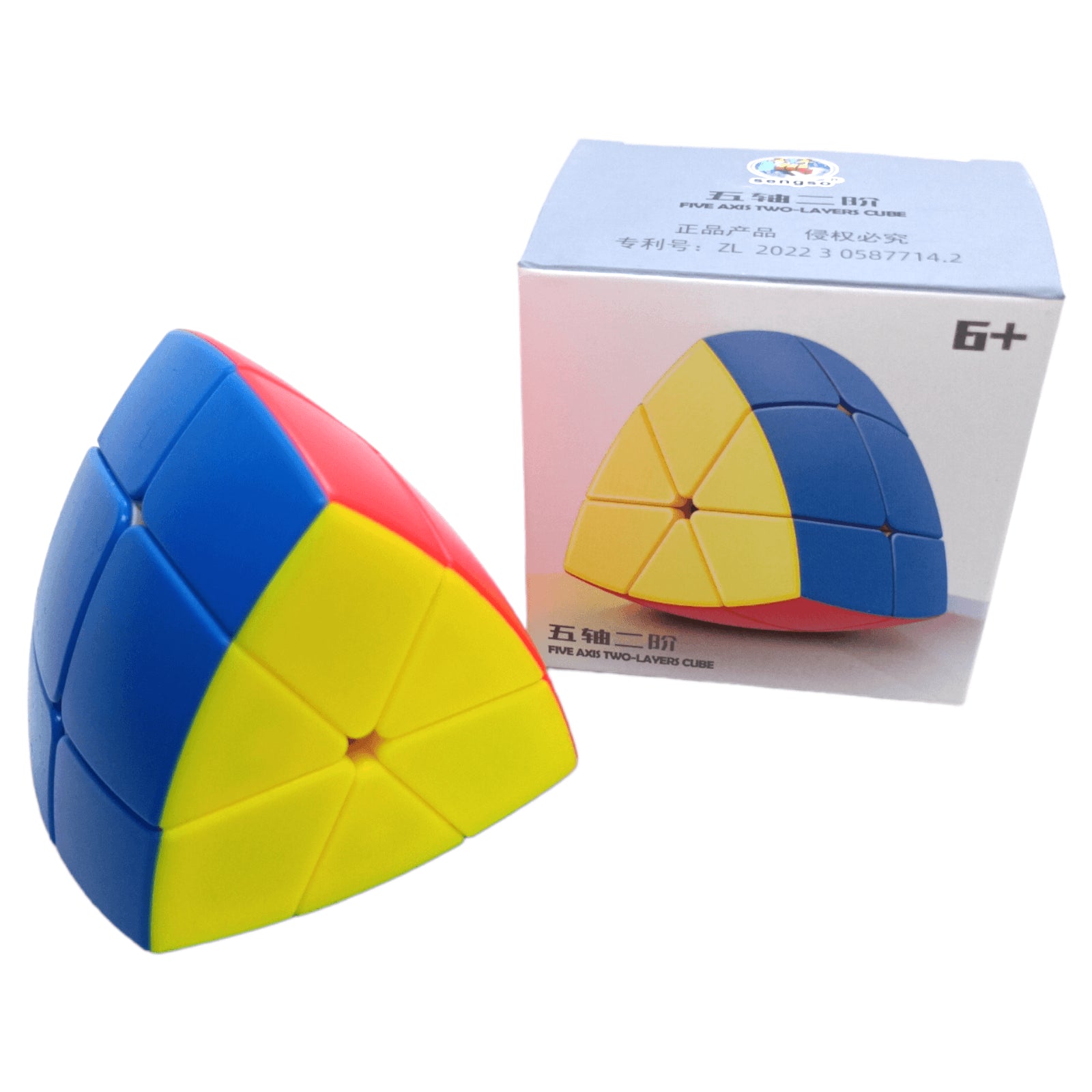 PROD-Sengso Axis Pentaedro 2 Capas 6