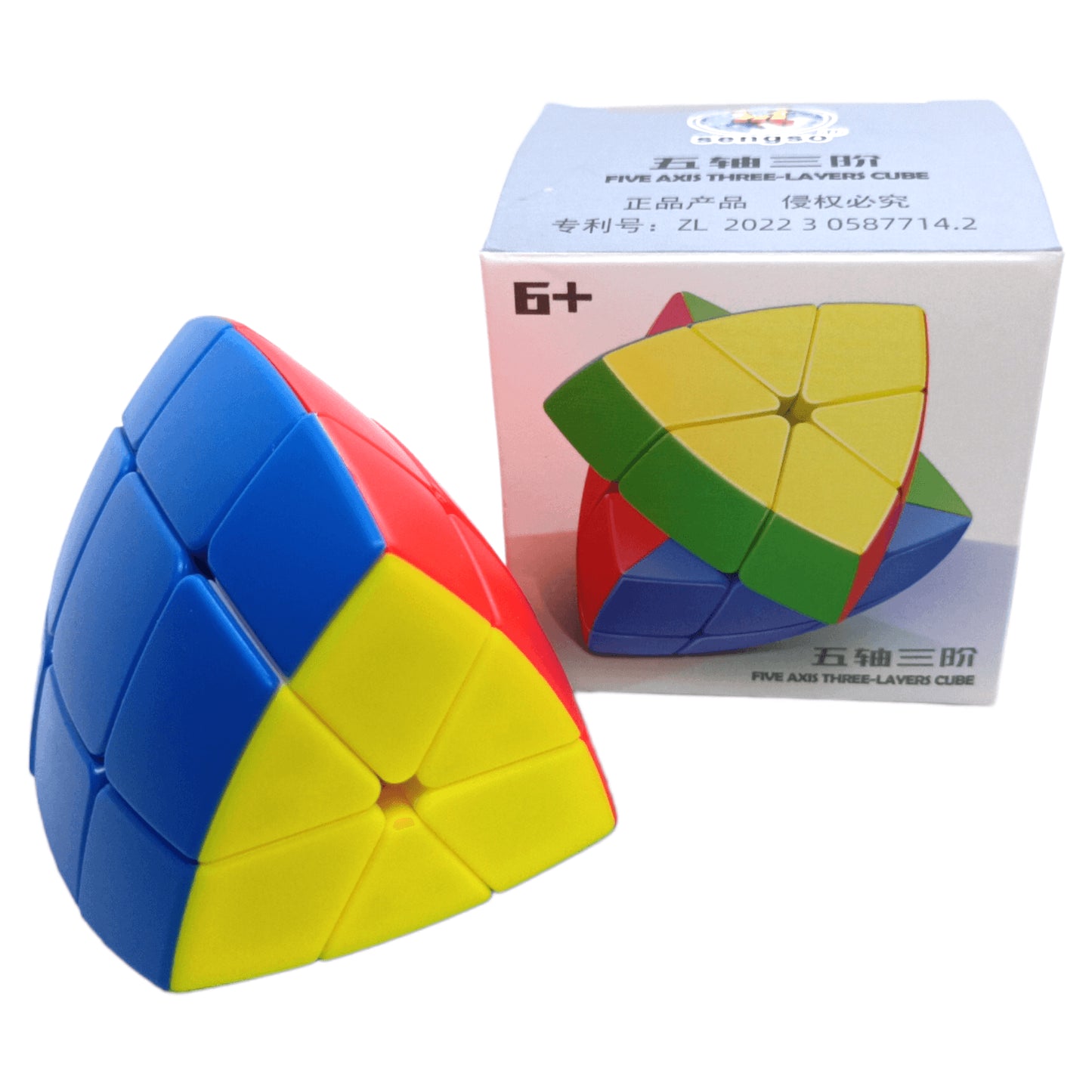 Sengso Axis Pentaedro 3 Capas