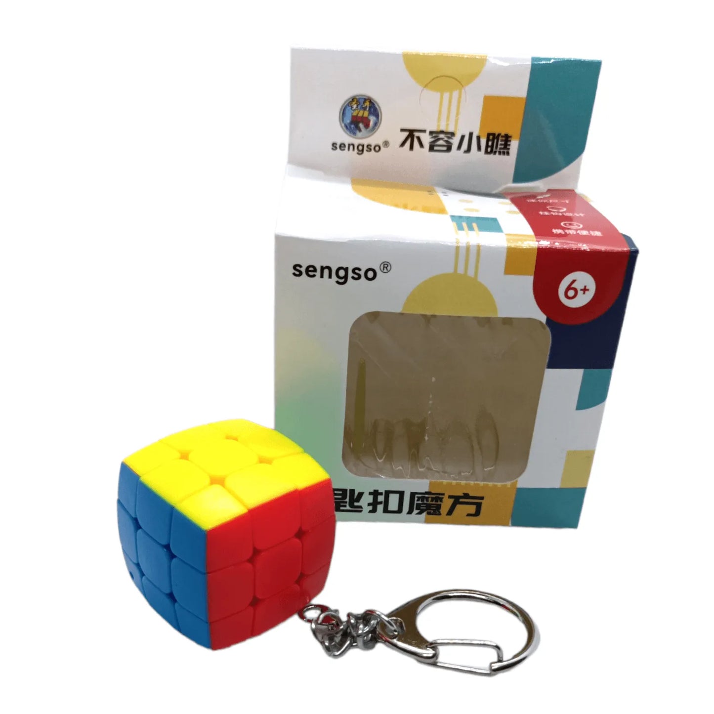Sengso 3x3 Llavero 30mm Pillow