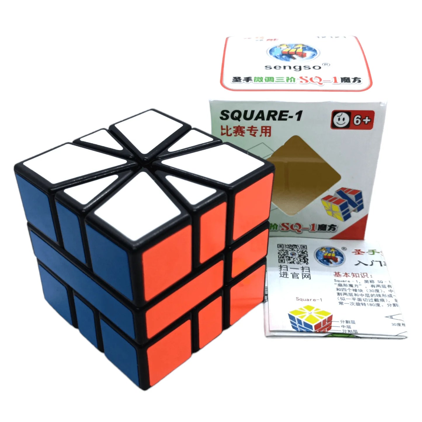 Sengso Square 1 Negro