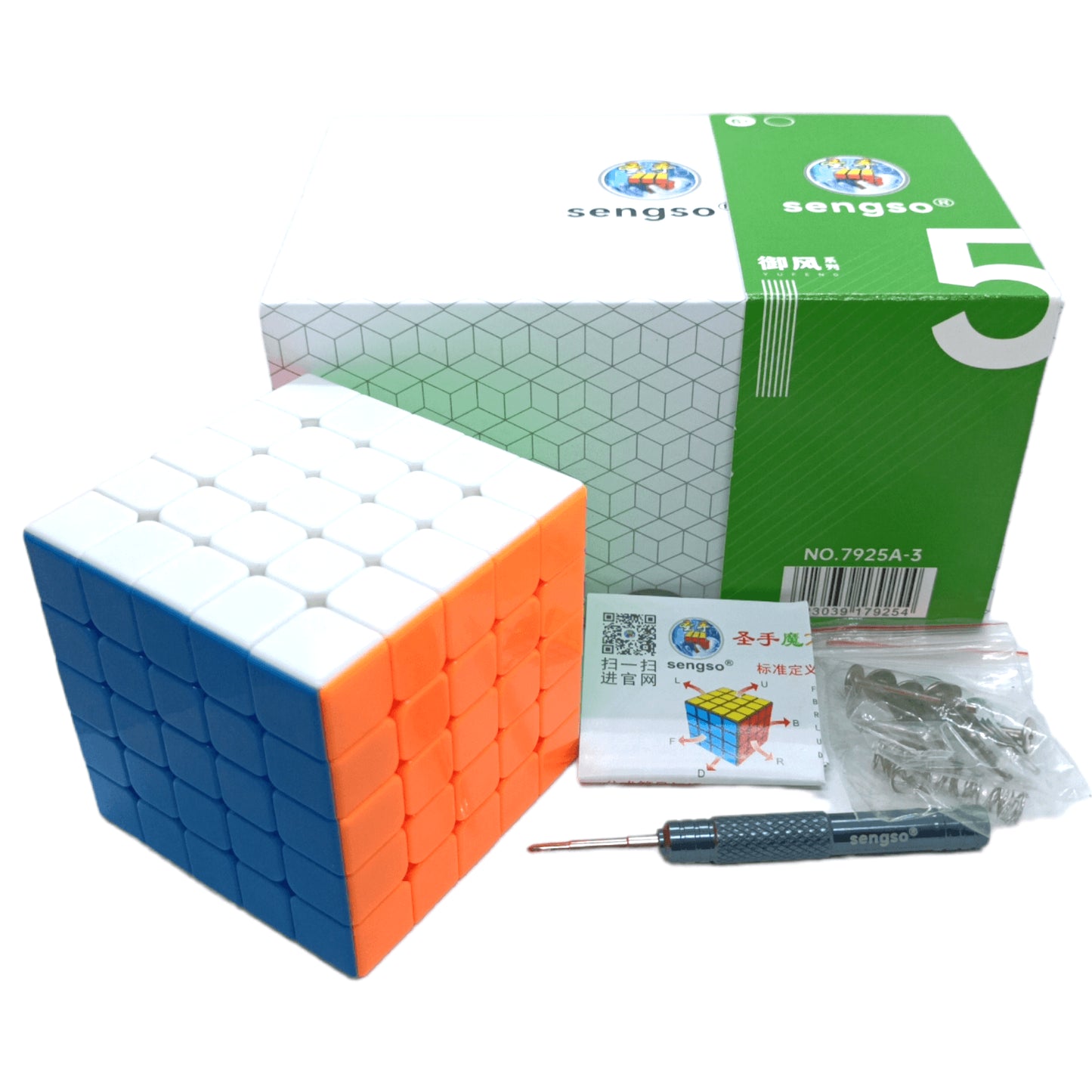 Sengso 5x5 YuFeng Magnetico