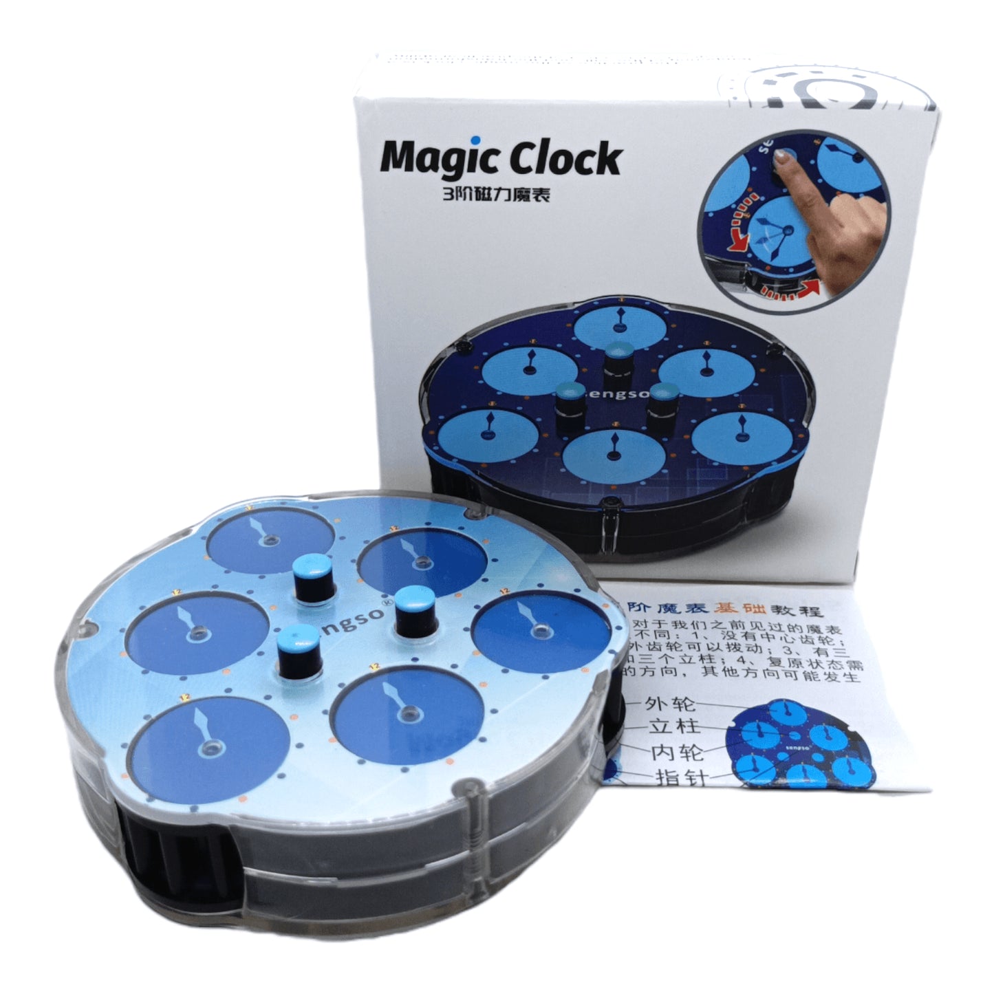 Sengso Clock 3x3