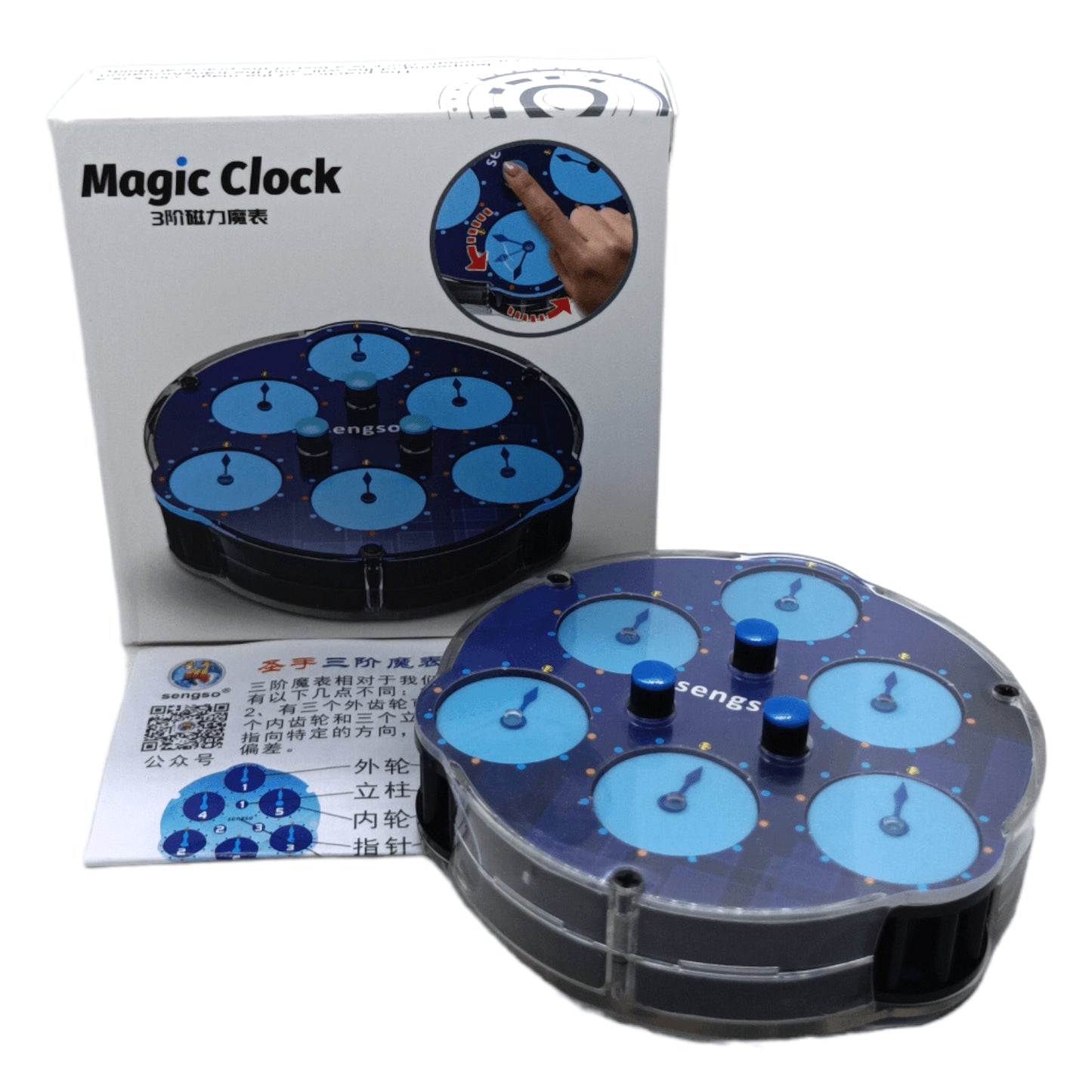 Sengso Clock 3x3