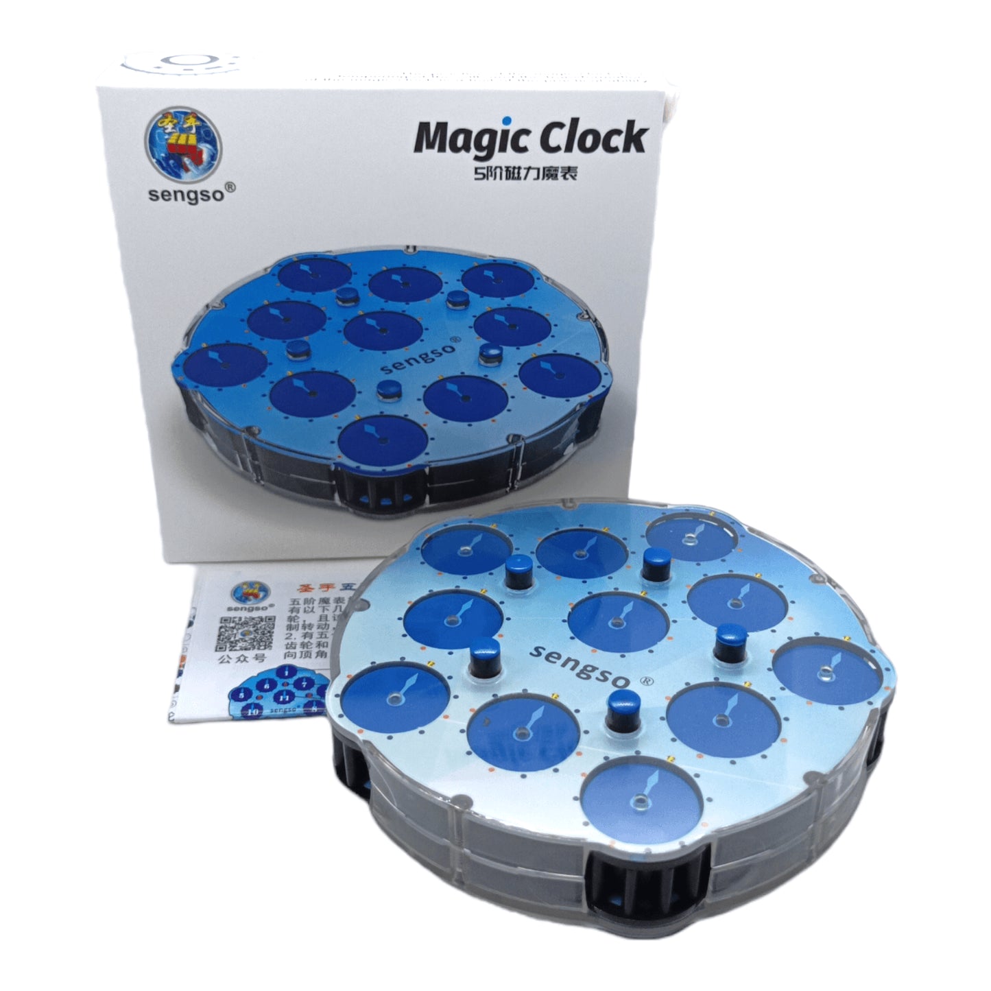 Sengso Clock 5x5 Magnetico