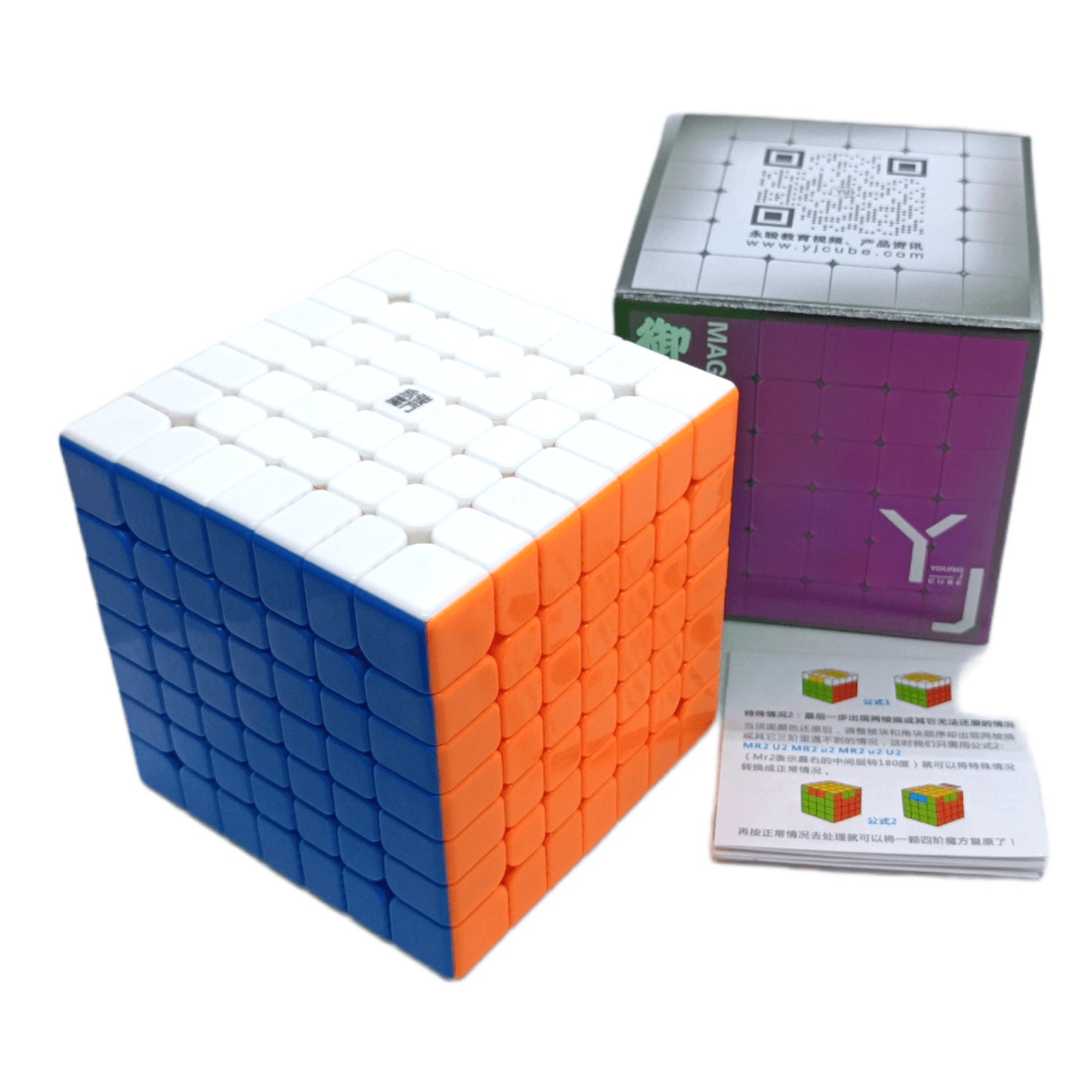 YJ Yufu 7x7 V2 Magnetico Colored