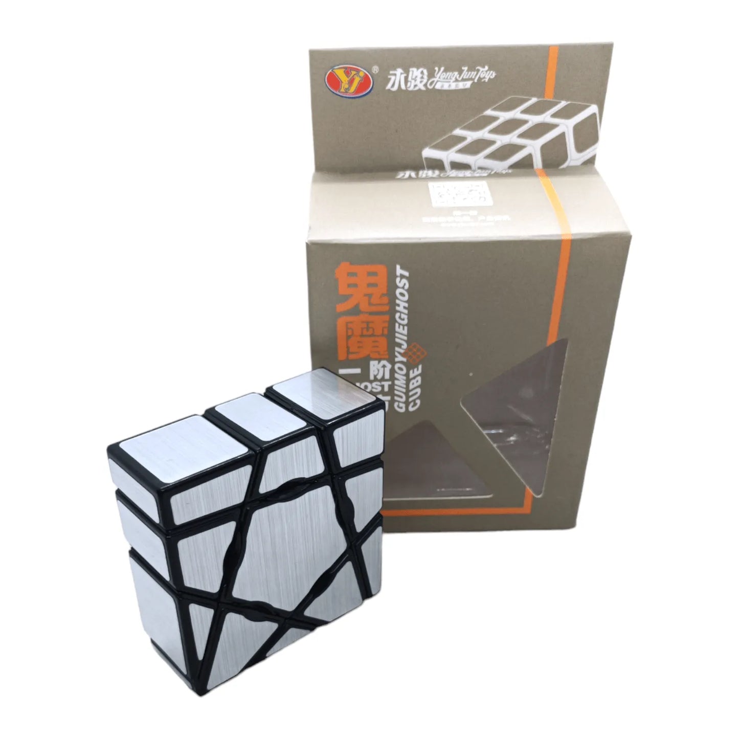 YJ 3x3x1 Floppy Ghost Plata