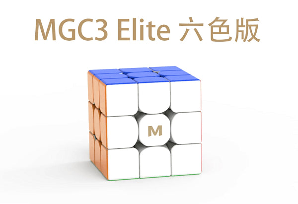 YJ MGC 3x3 Elite Magnético Colored