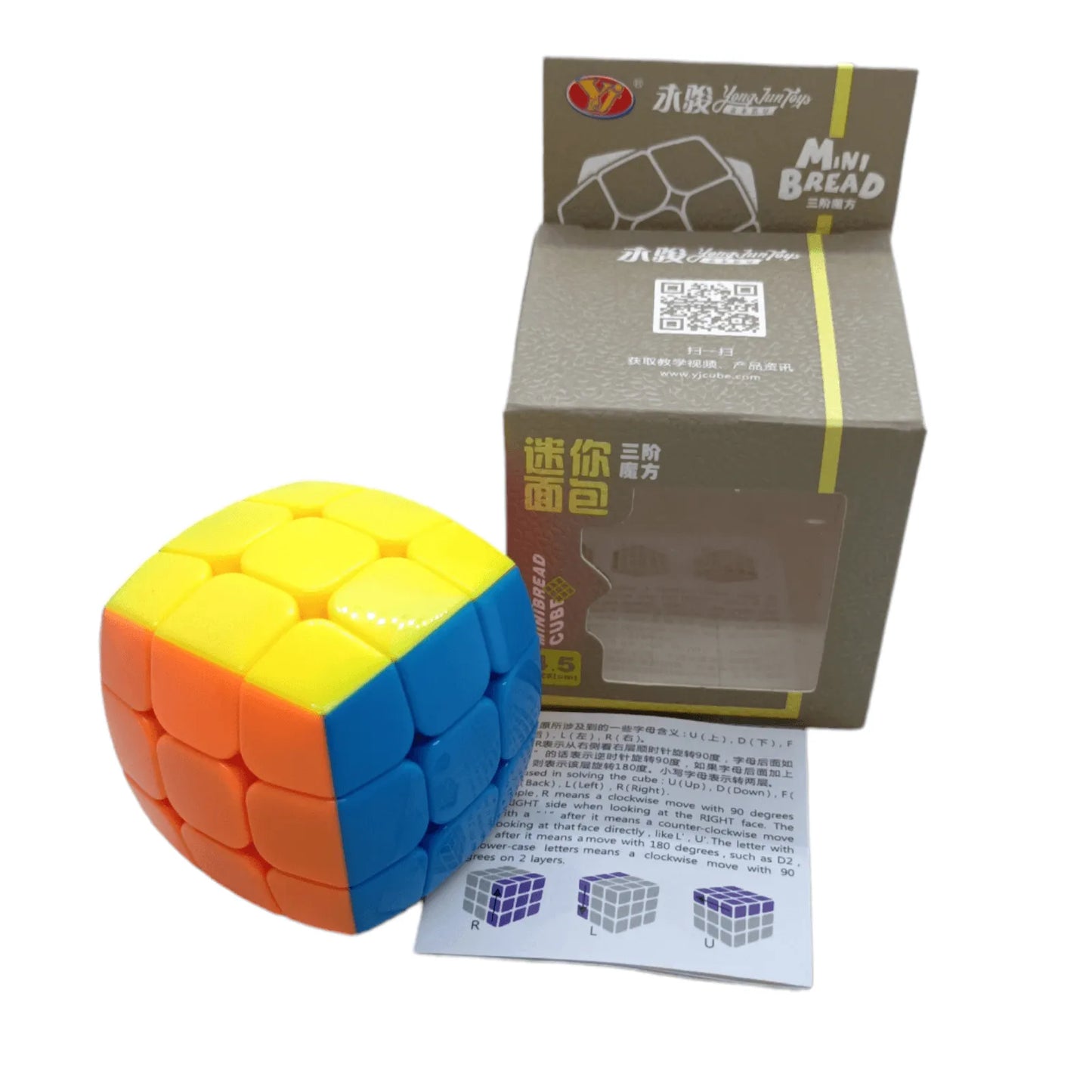 YJ Mini 3x3 45mm Pillow