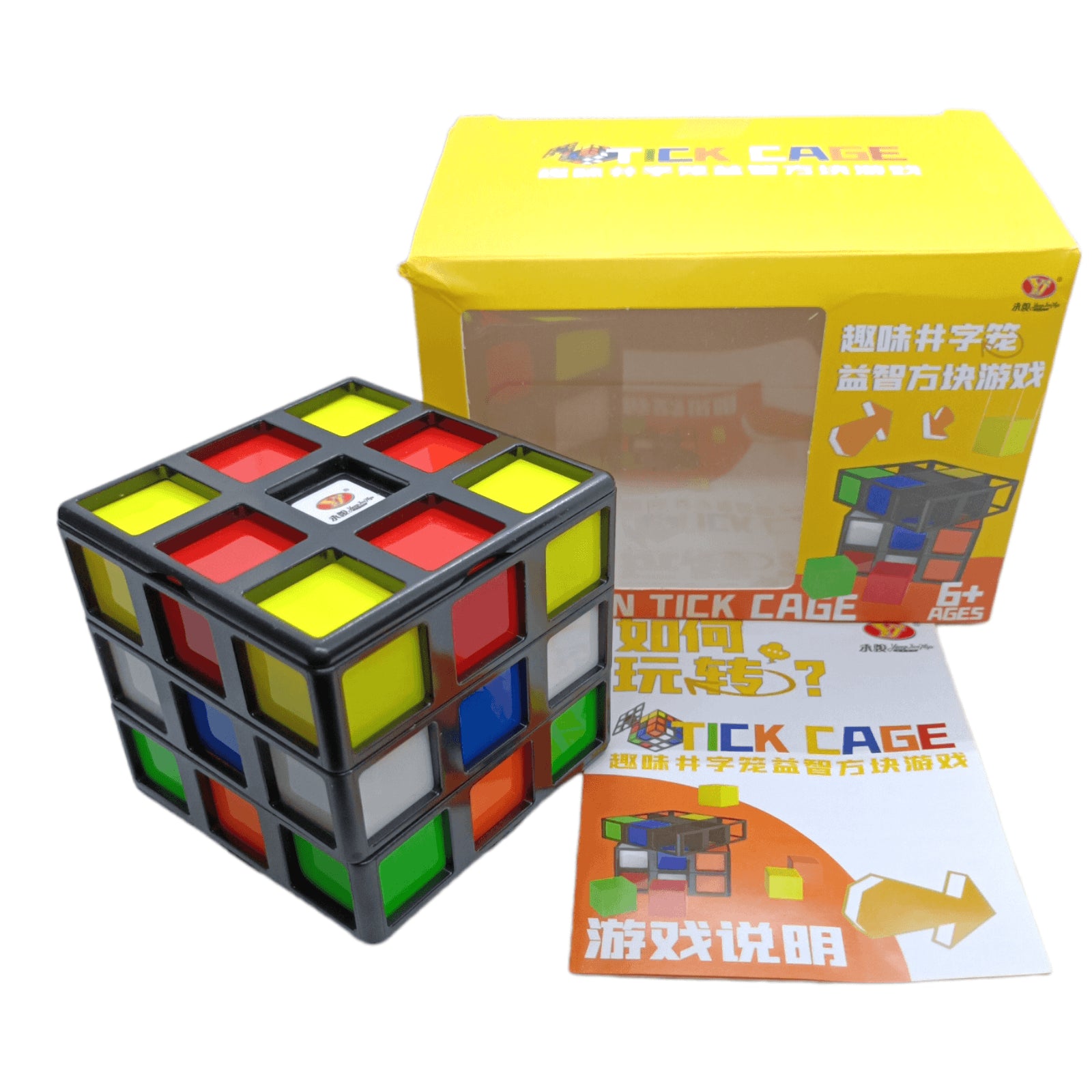 PROD-YJ Jaula Rubik 4