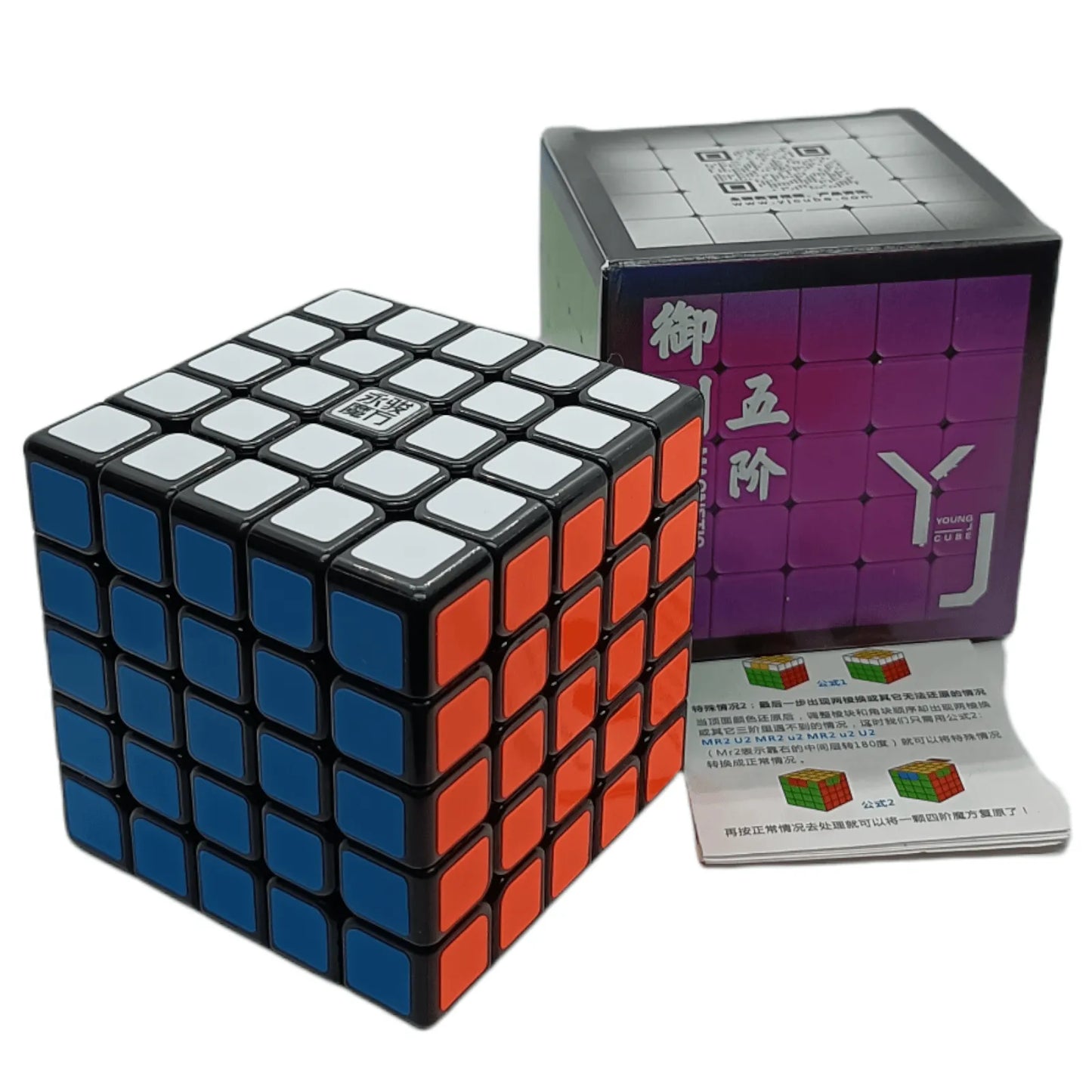PROD-Paquete YJ 2x2, 3x3, 4x4 y 5x5 Magnéticos Base Negra 5