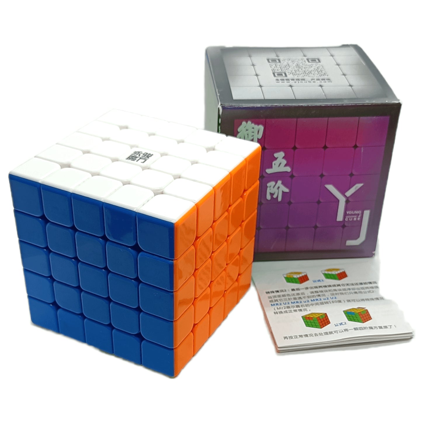YJ Yuchuang 5x5 V2 Magnetico Colored