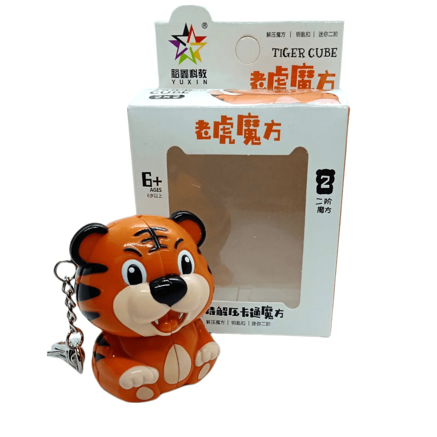 Yuxin Tigre 2x2 Llavero