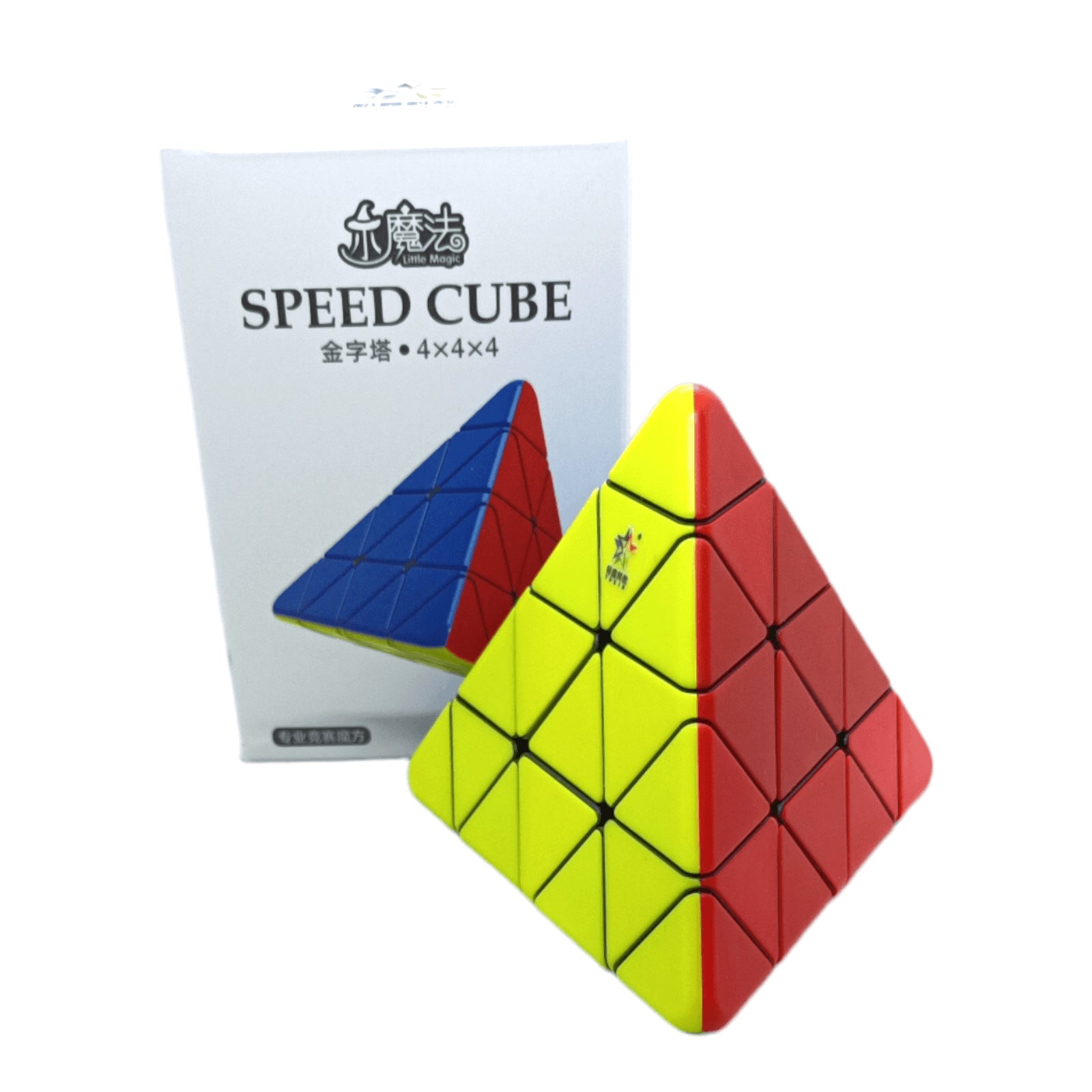 PROD-Yuxin Master Pyraminx 4x4 Colored 5