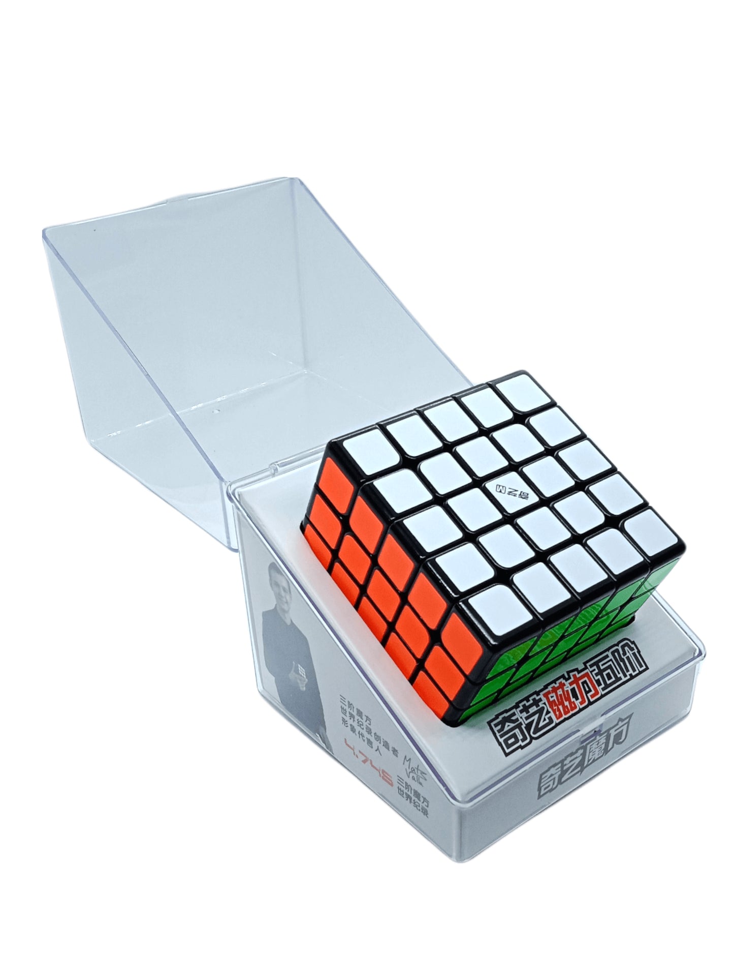 Qiyi 5x5 MS Magnetico Negro