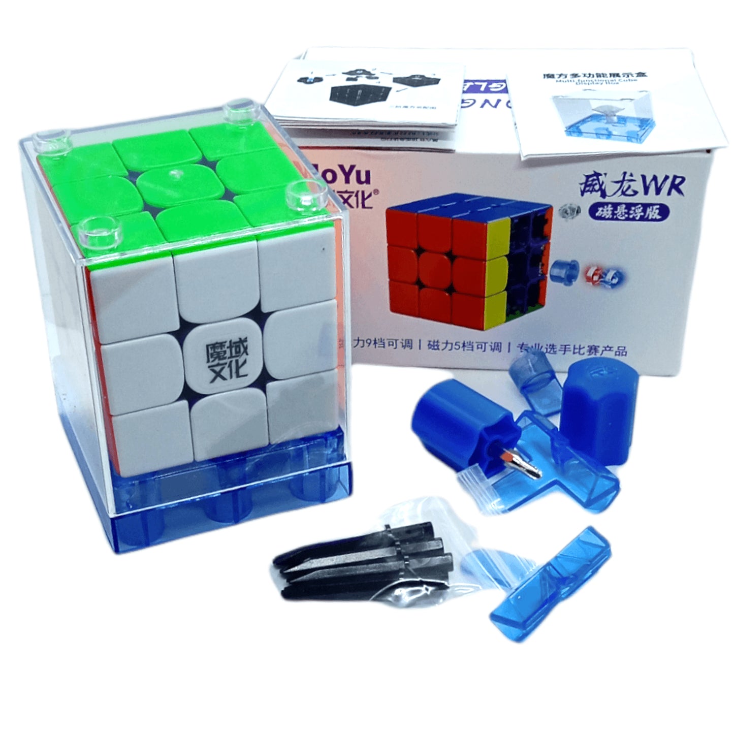 MoYu Weilong WR 3x3 Maglev Magnetico