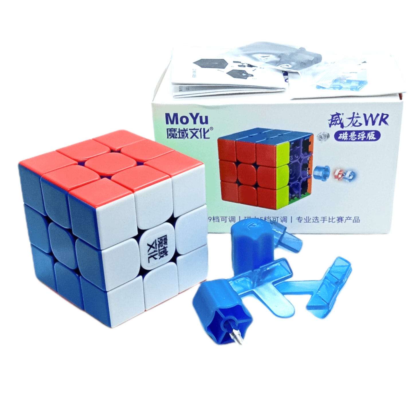 MoYu Weilong WR 3x3 Maglev Magnetico