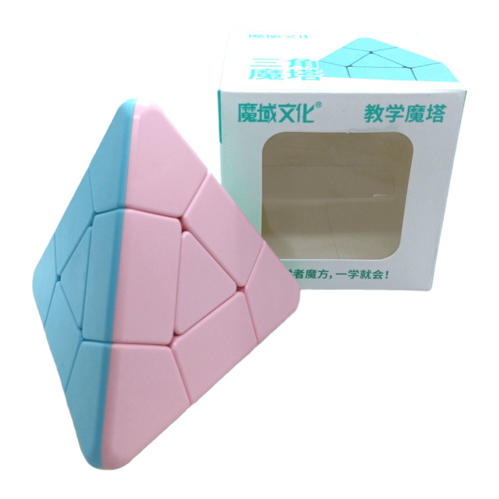 PROD-Moyu meilong Triangle Pyraminx Macaron 1