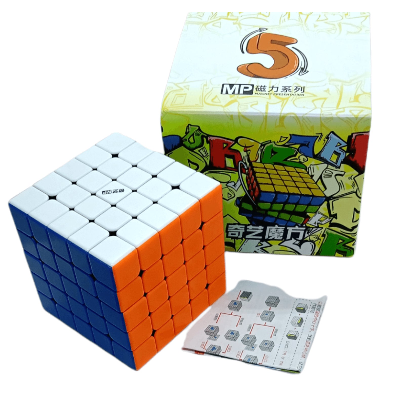 Qiyi 5x5 MP Magnético – Cuboscubik