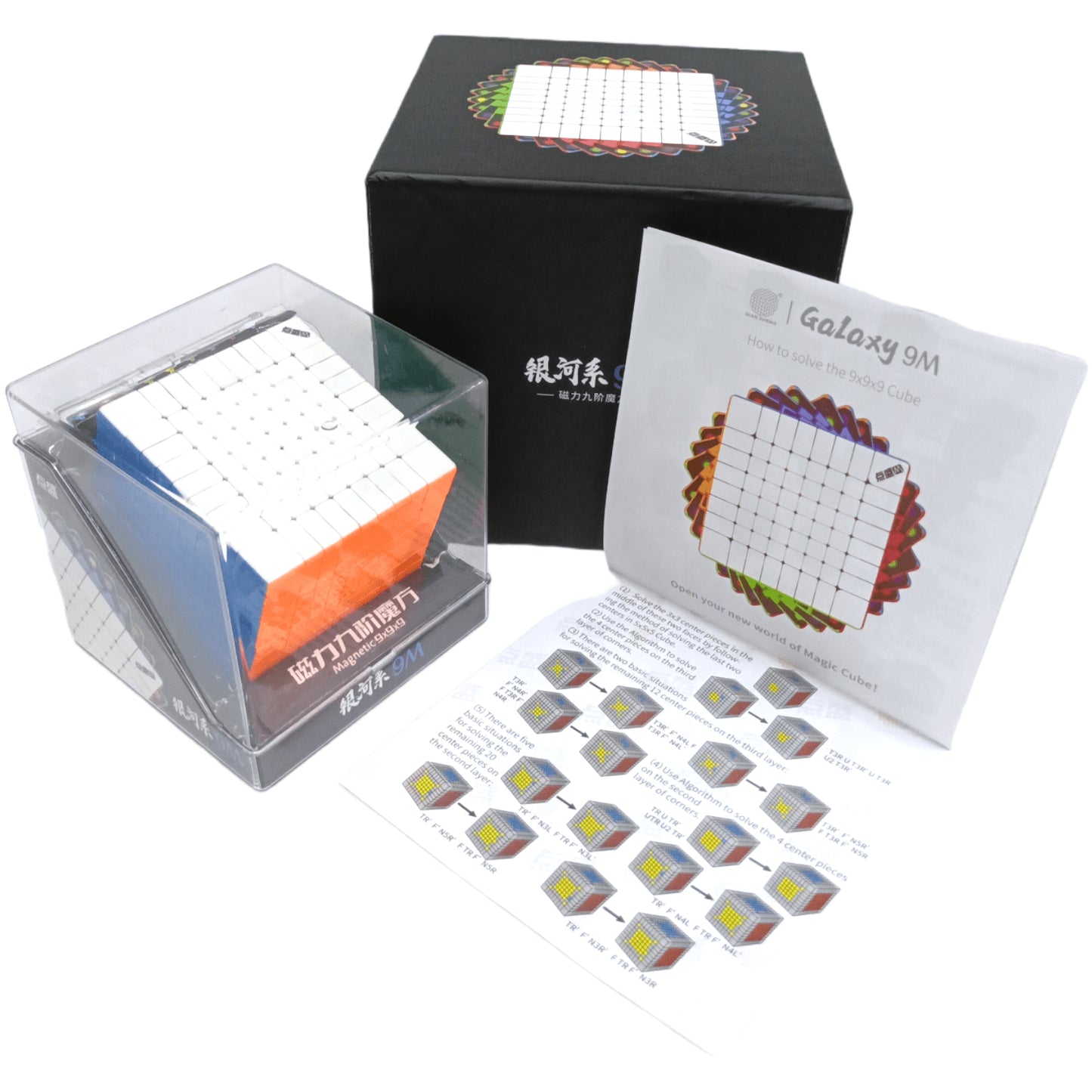 Diansheng Galaxy 9x9 Magnetico