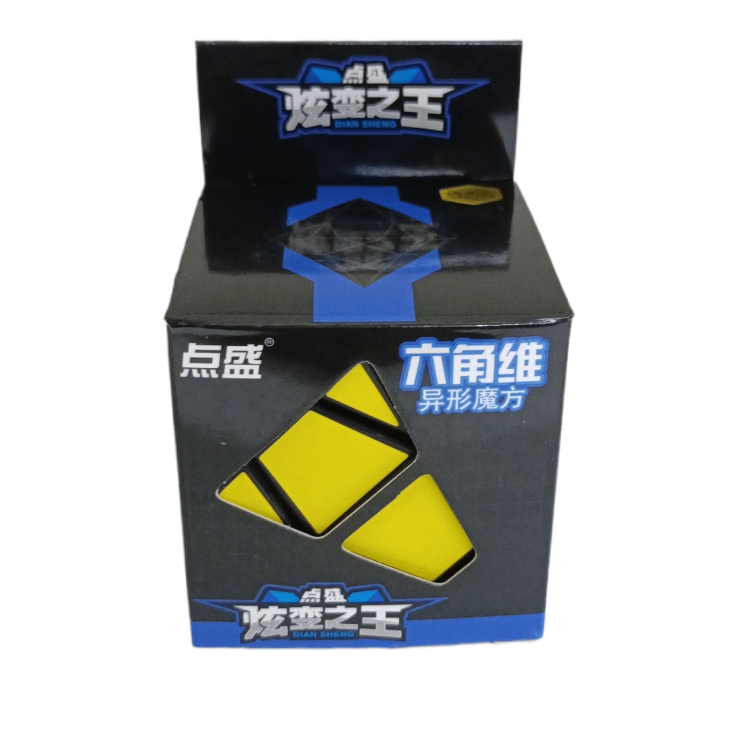 Diansheng Hexagonal Pyraminx 3x3 Negro