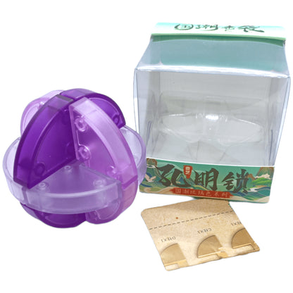 Qiyi Kongming Lock Luban Sphere