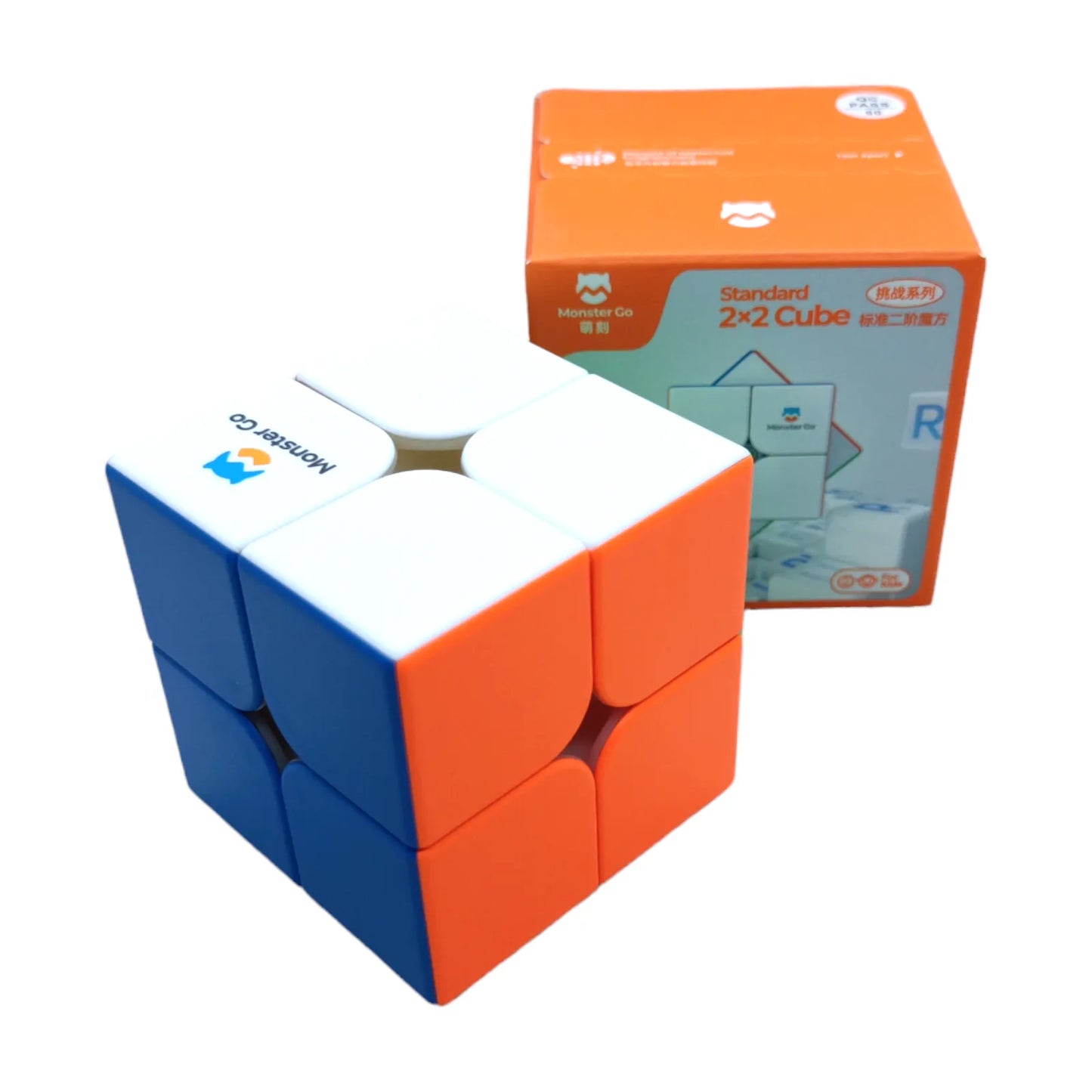 GAN MonsterGo 2x2