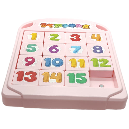 Qiyi Klotski Children 4x4 Magnetico Pink
