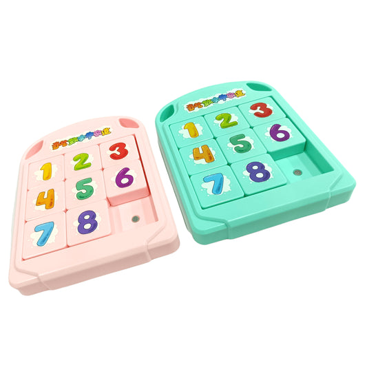 Qiyi Klotski Children 3x3 Magnetico Pink