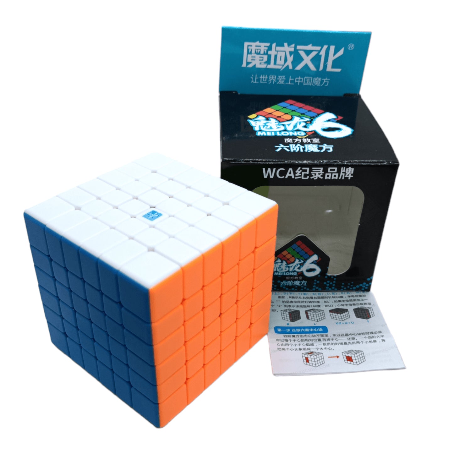 Moyu Meilong 6x6 V2 Colored