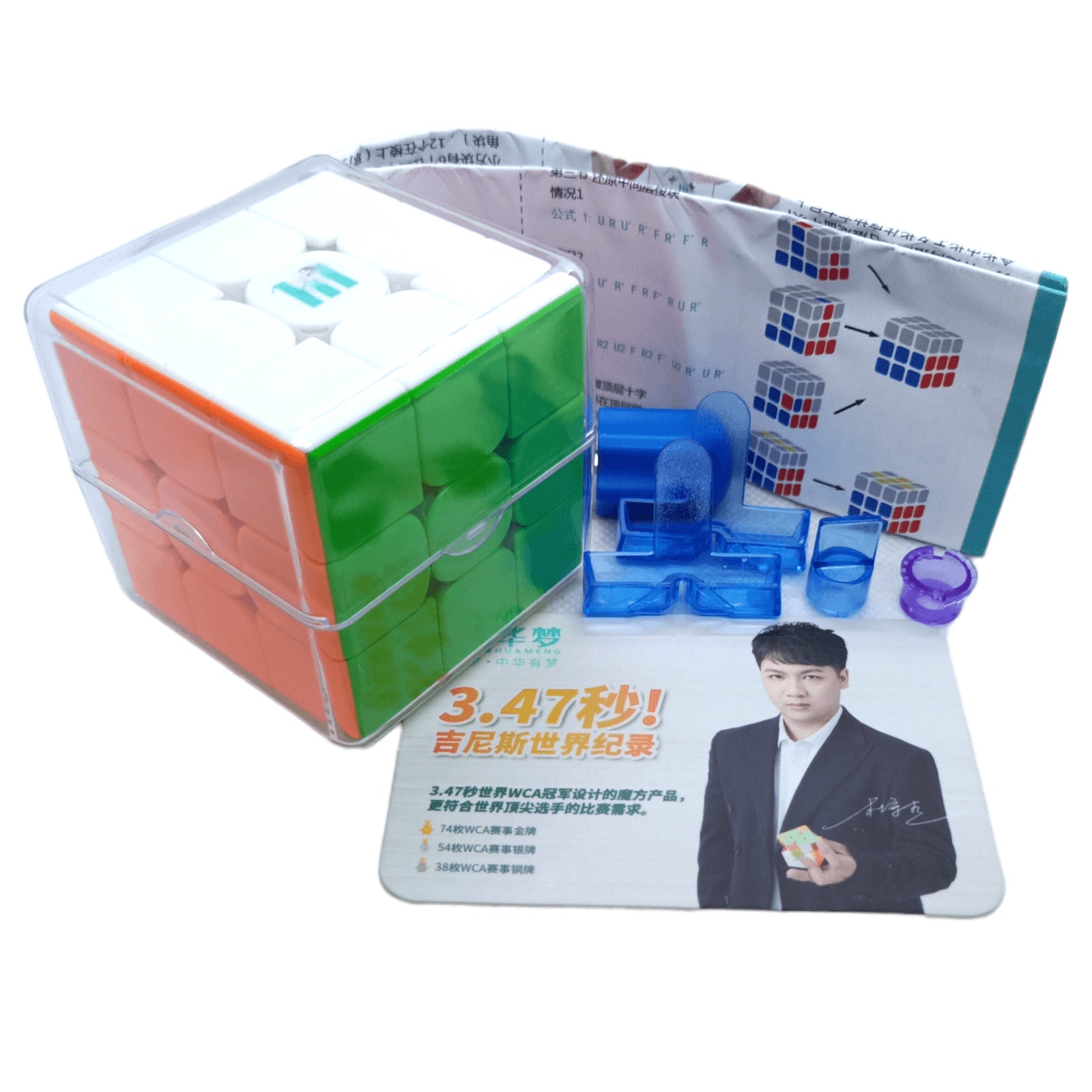 PROD-Moyu HuaMeng YS3M 3x3 Maglev 5