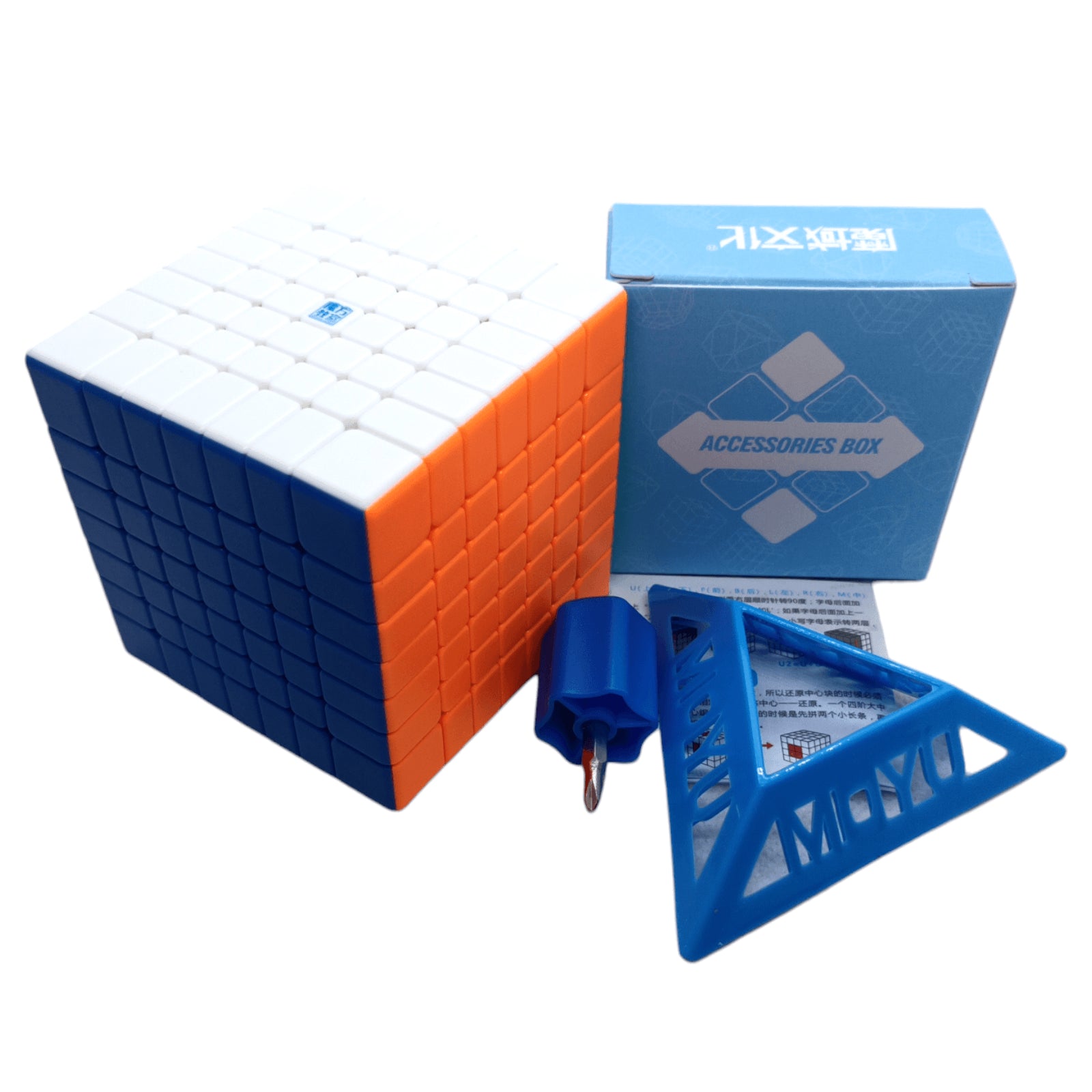 PROD-Moyu meilong 7x7 V2 Magnético Colored 2