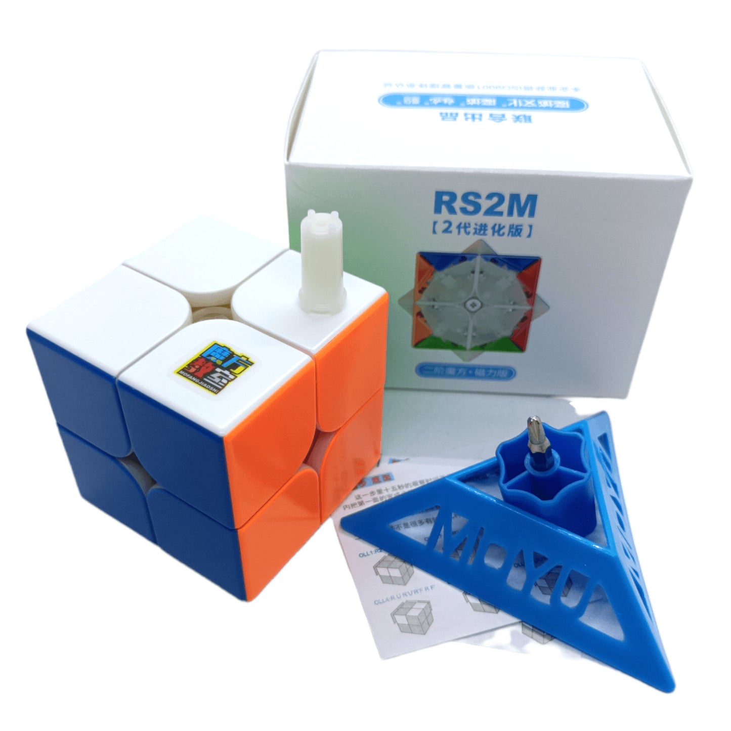 Moyu RS2M 2x2 Magnetico Colored
