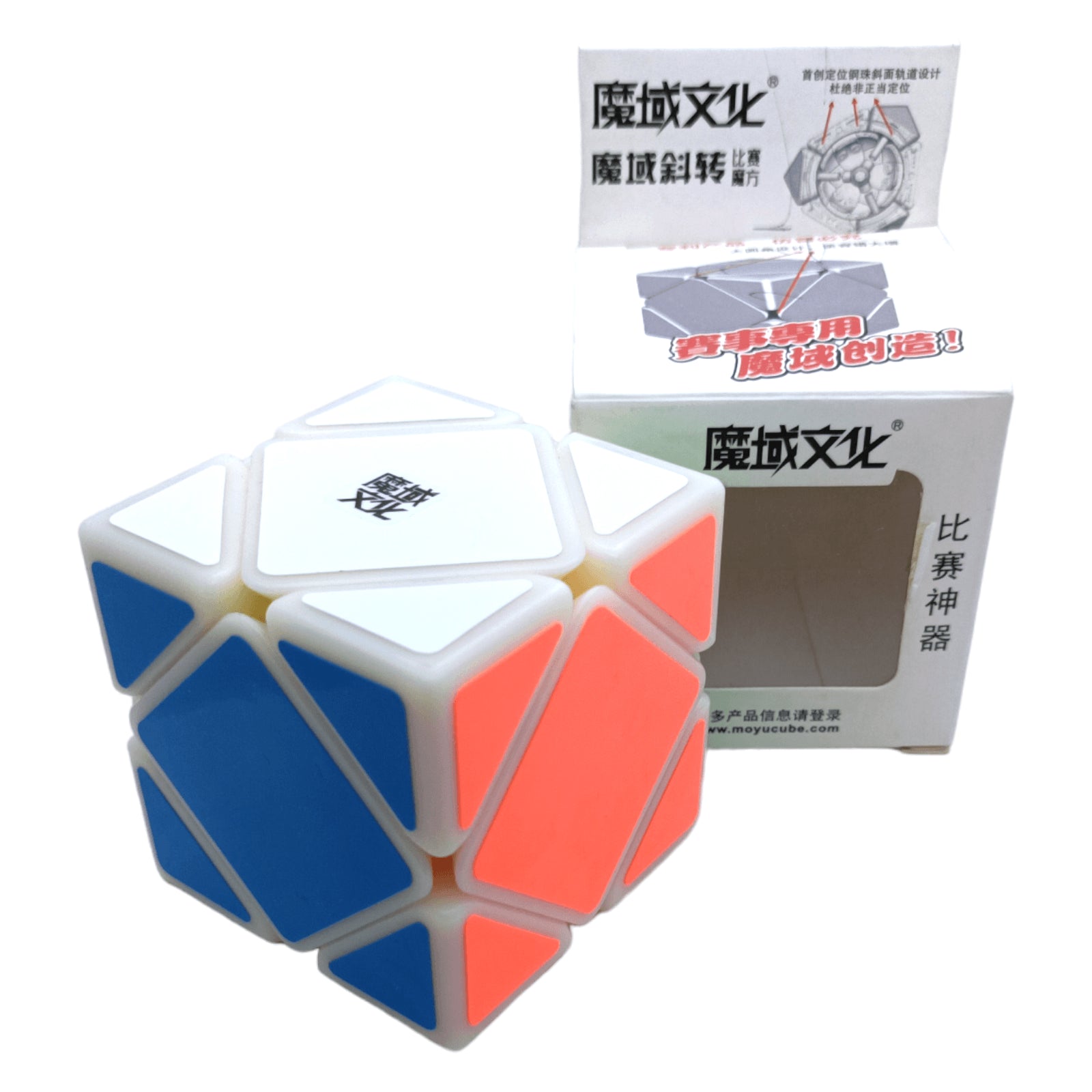 PROD-Moyu Skewb Primary 4