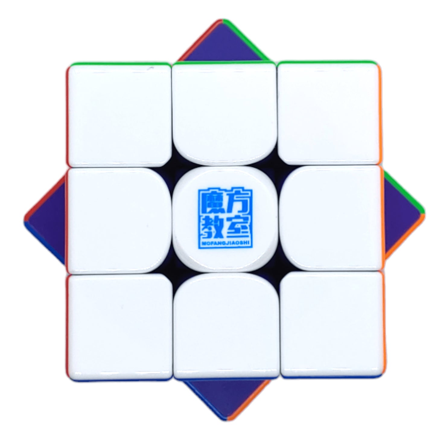 Moyu Super RS3M UV V2 3x3 Maglev Colored