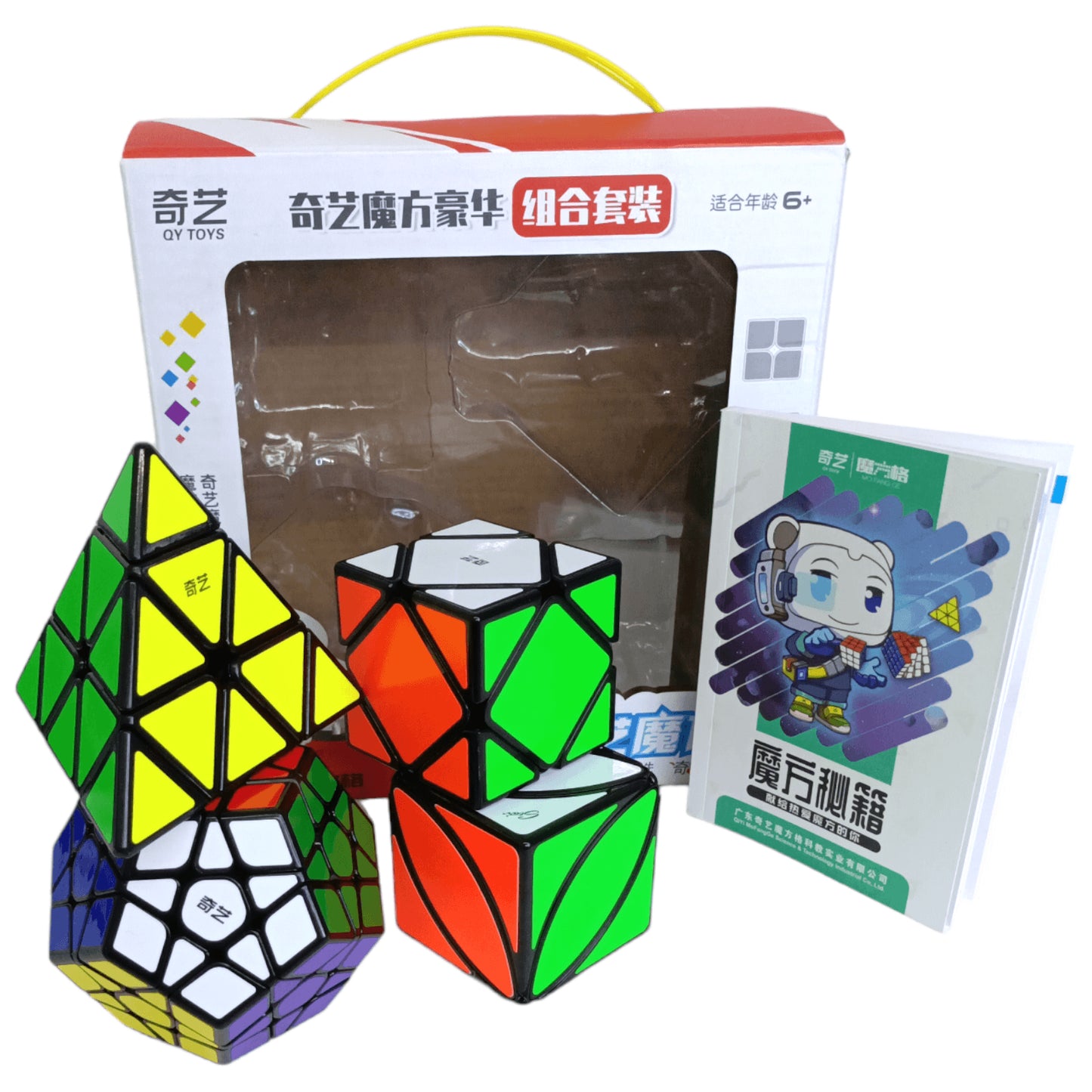 Qiyi Paquete 4 Cubos Mega+Pyra+Skewb+Ivy Negro
