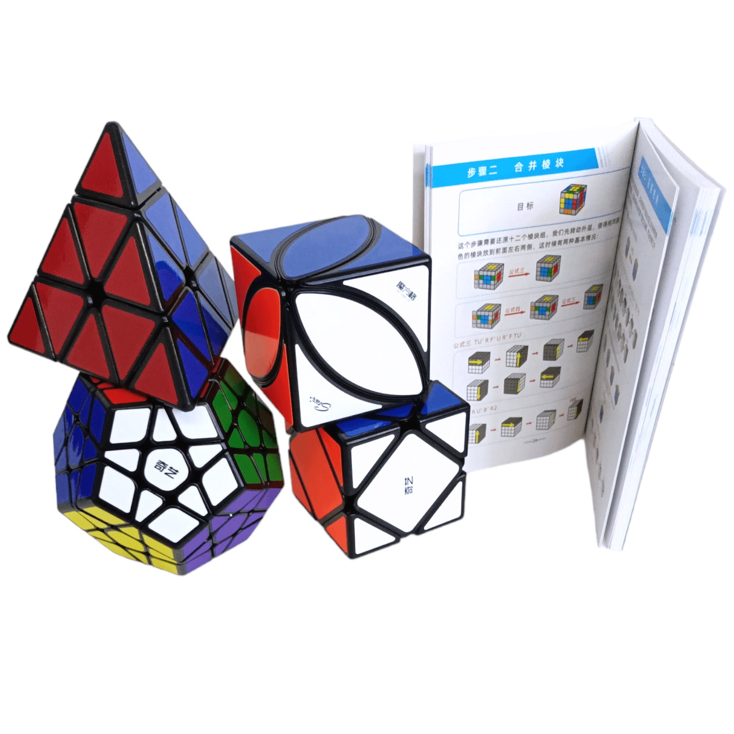 Qiyi Paquete 4 Cubos Mega+Pyra+Skewb+Ivy Negro