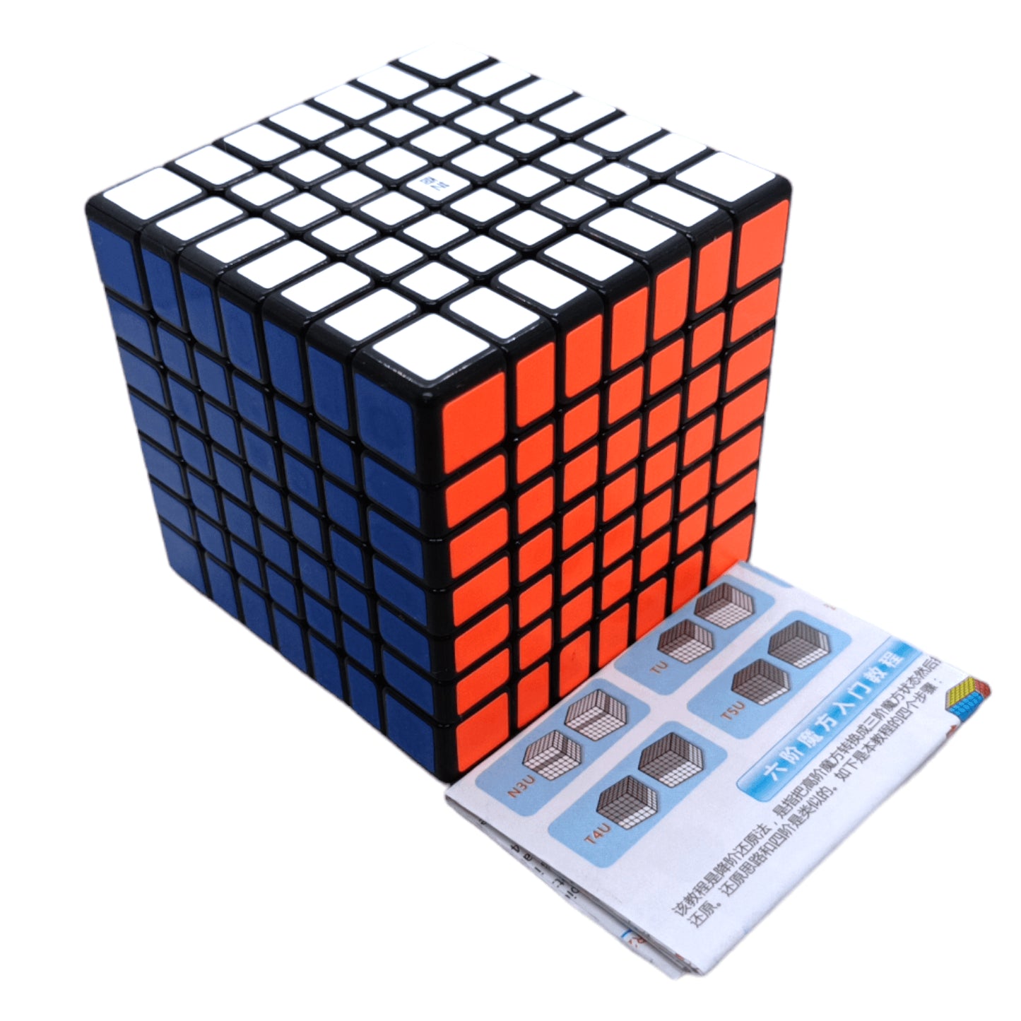 QiYi 7x7 QiXing Negro
