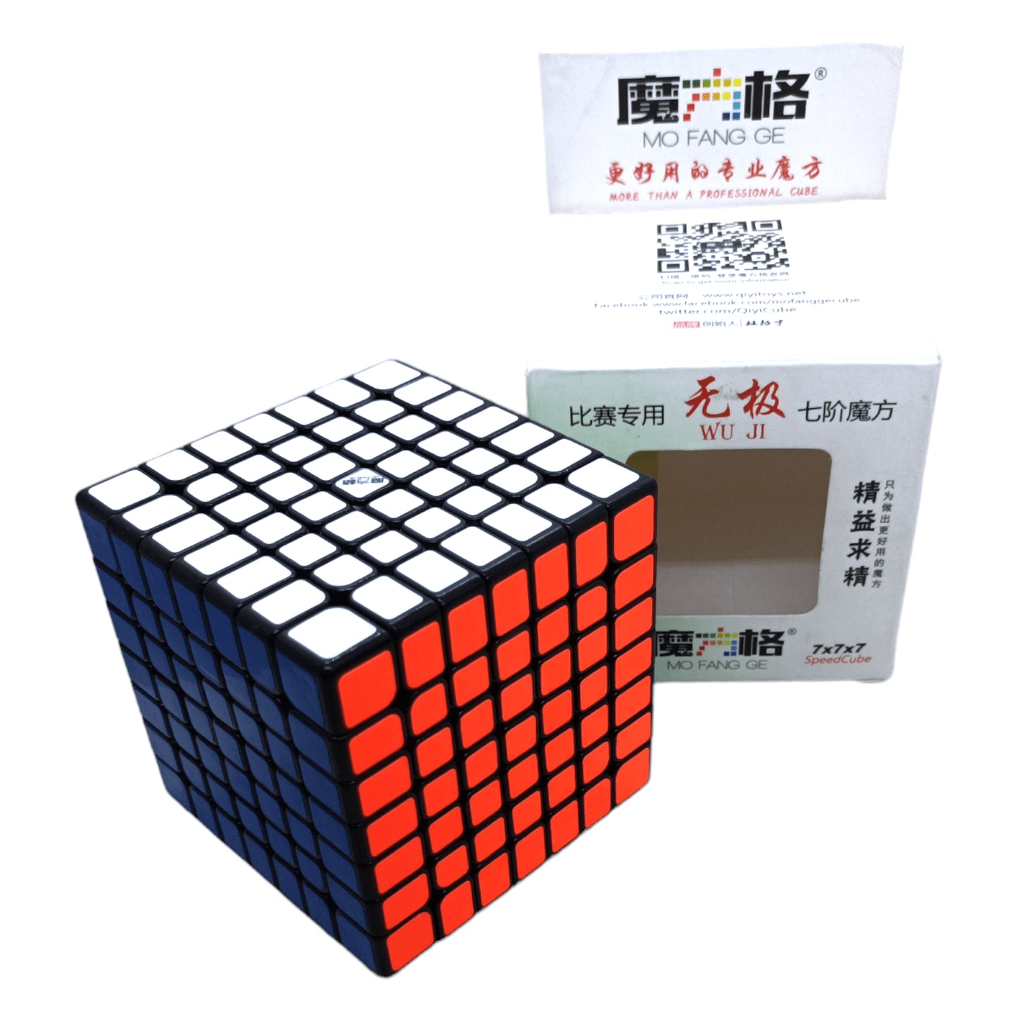 Qiyi 7x7 WuJi Negro