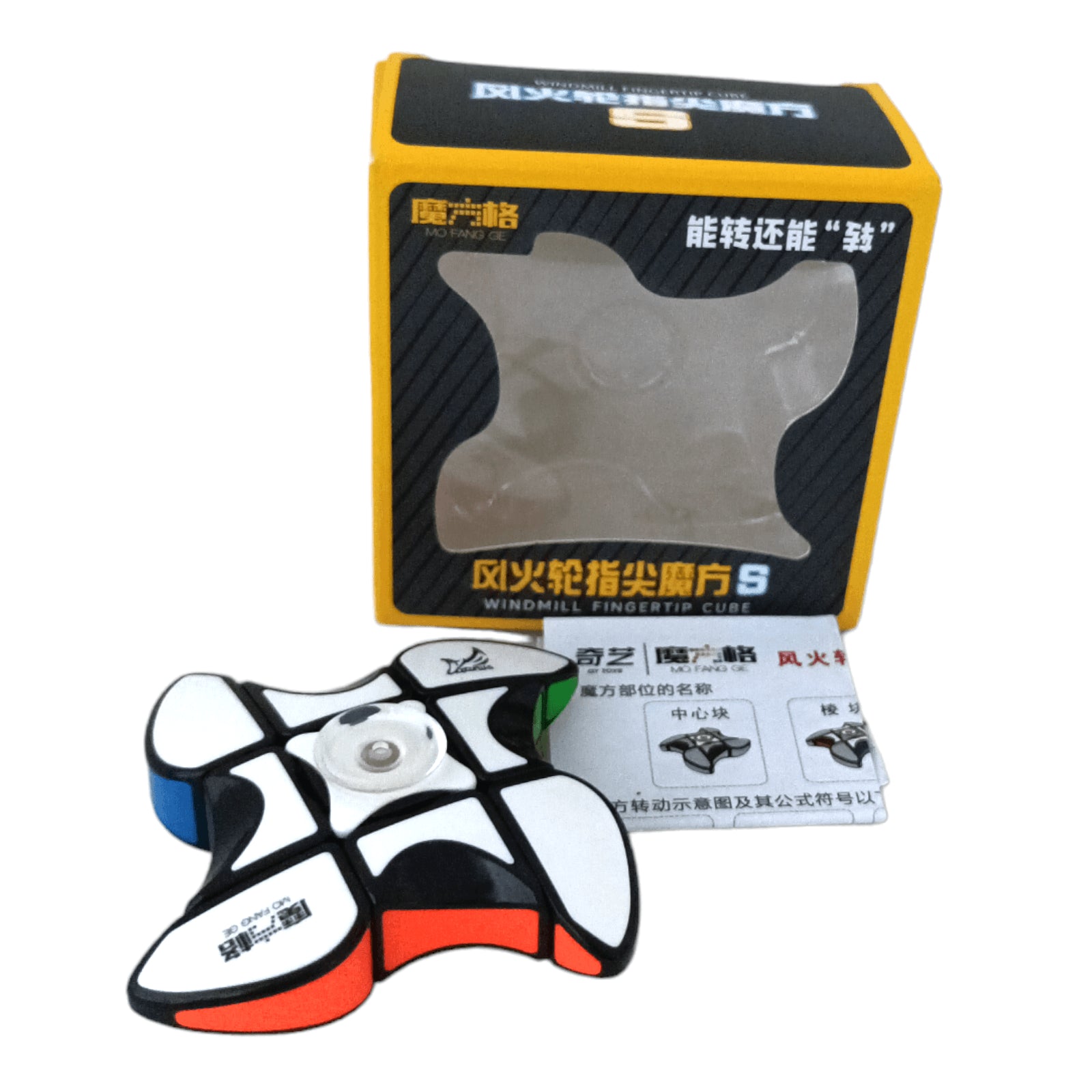 PROD-QiYi 3x3x1 Floppy Spinner Windmill Negro 3