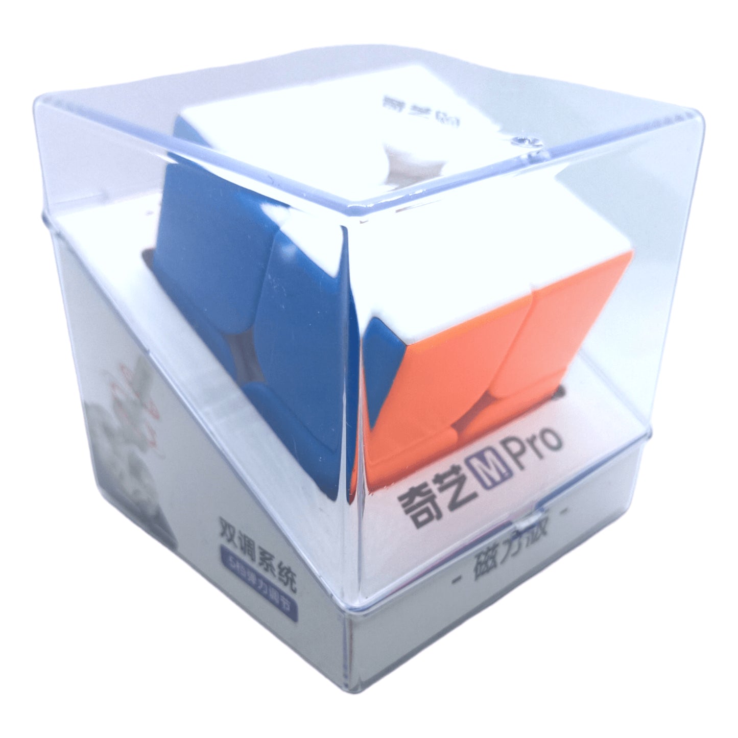 Qiyi 2x2 M Pro Magnetico Colored