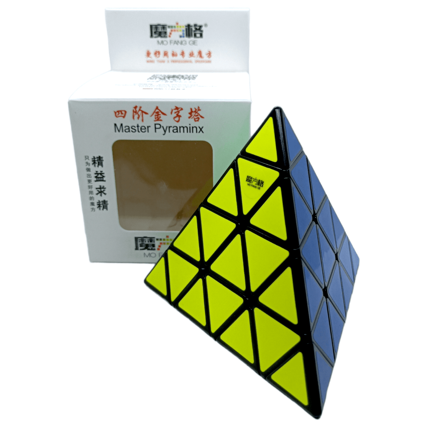 PROD-QiYi Pyraminx 4x4 Negro 3
