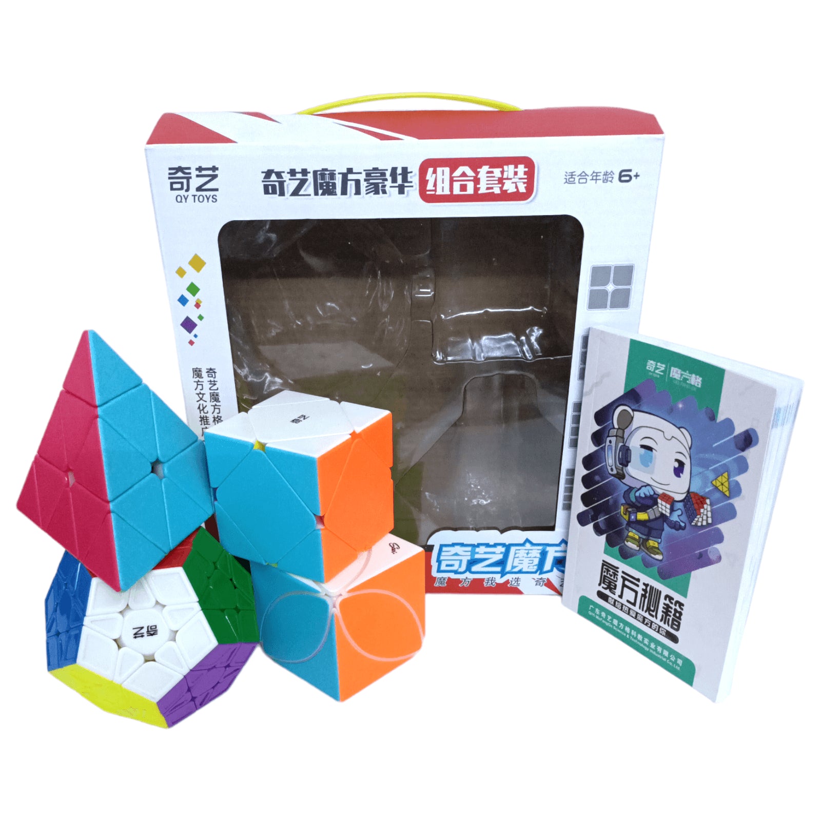 PROD-Qiyi Paquete 4 Cubos Mega+Pyra+Skewb+Ivy Colored 2