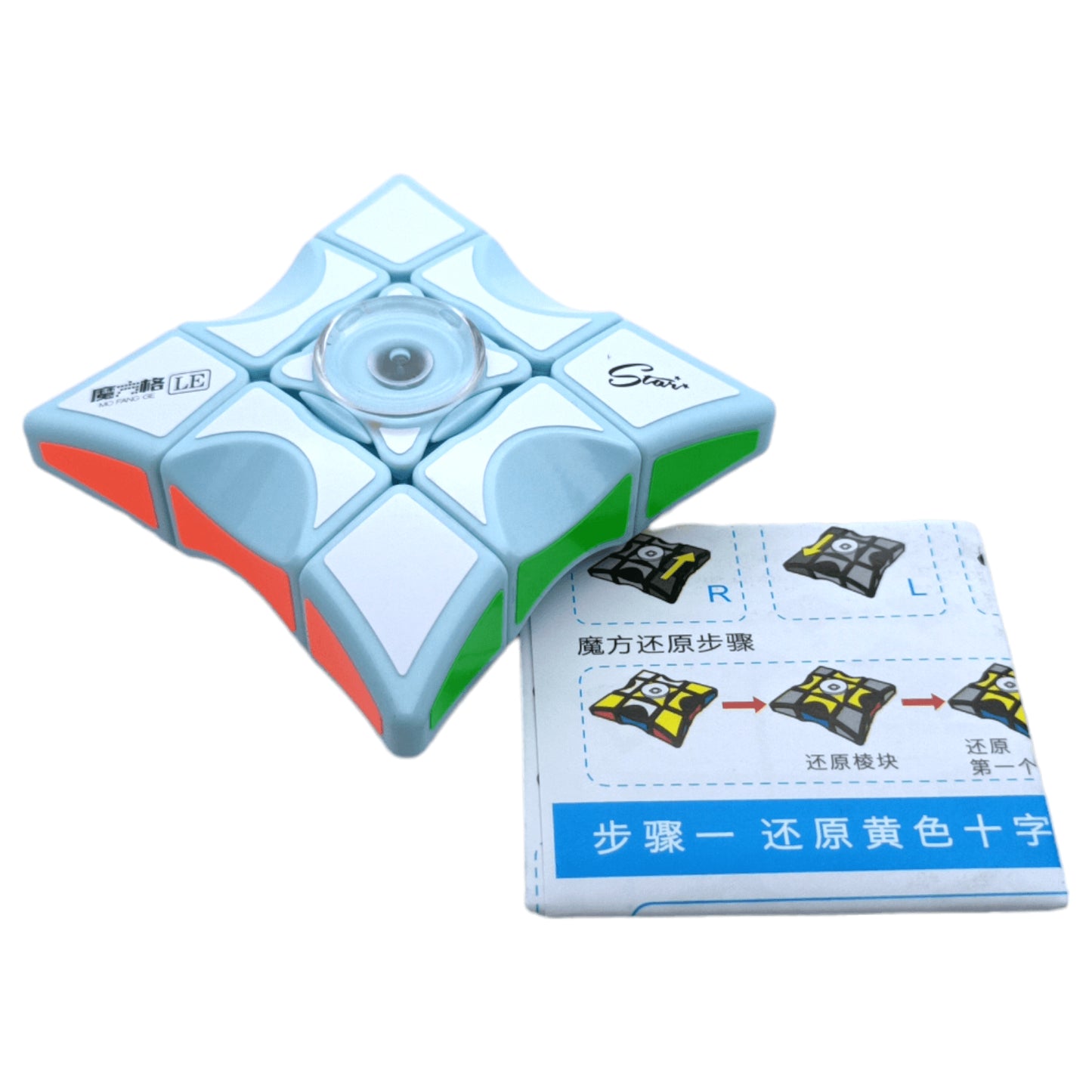 QiYi 3x3x1 Floppy Spinner Azul
