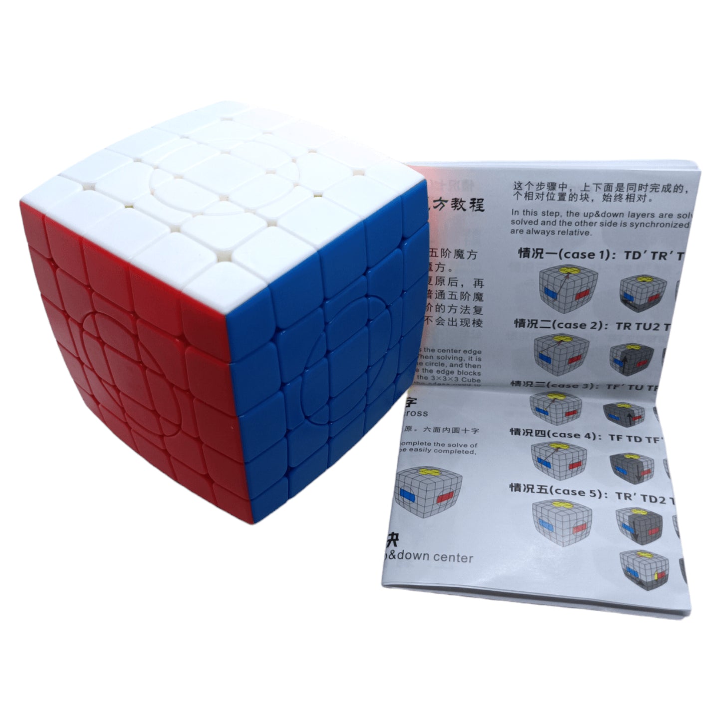 Sengso Crazy 5x5 V2 Colored