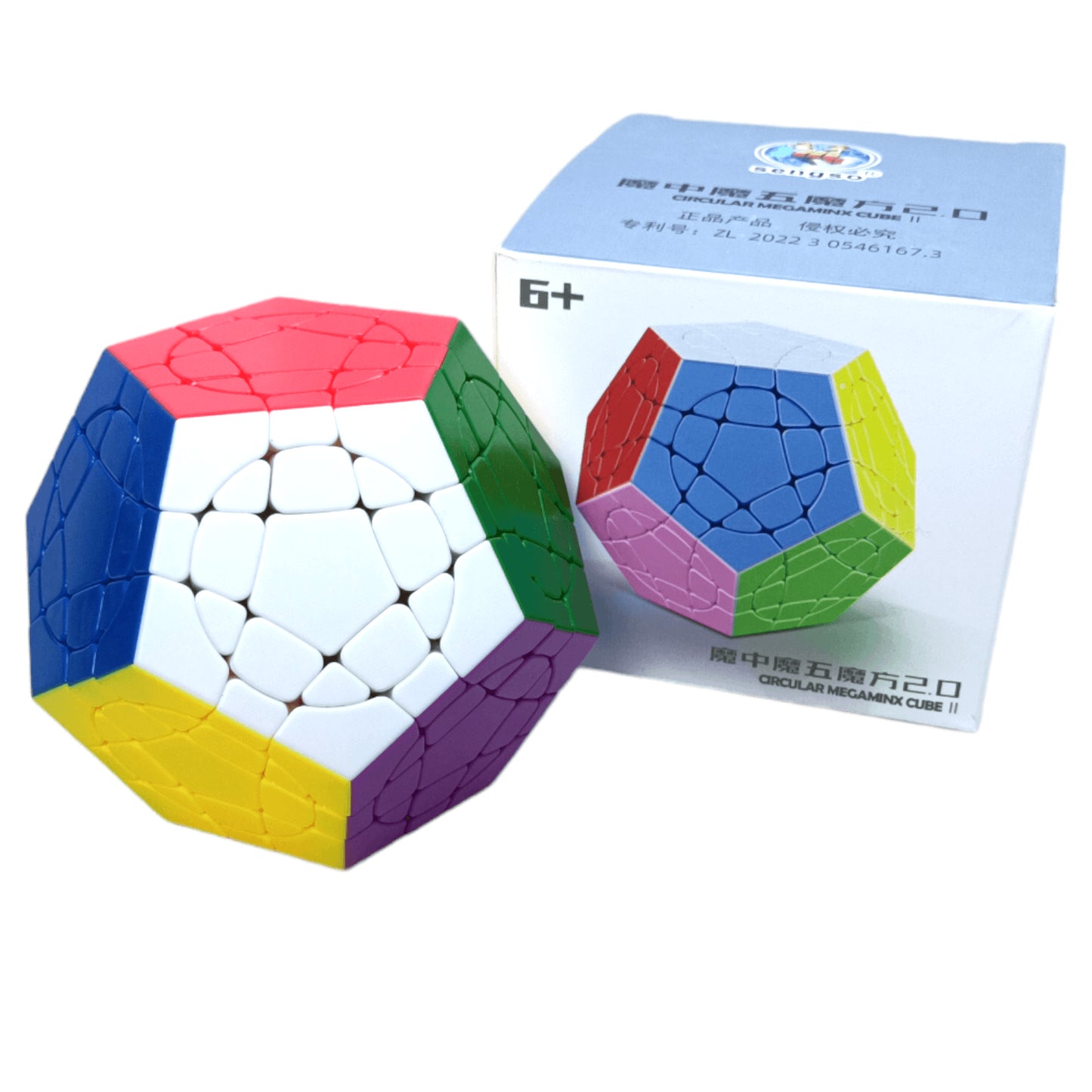Sengso Megaminx Crazy V2 Colored