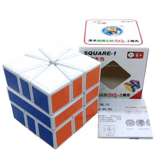 PROD-Sengso Square 1 Blanco 2