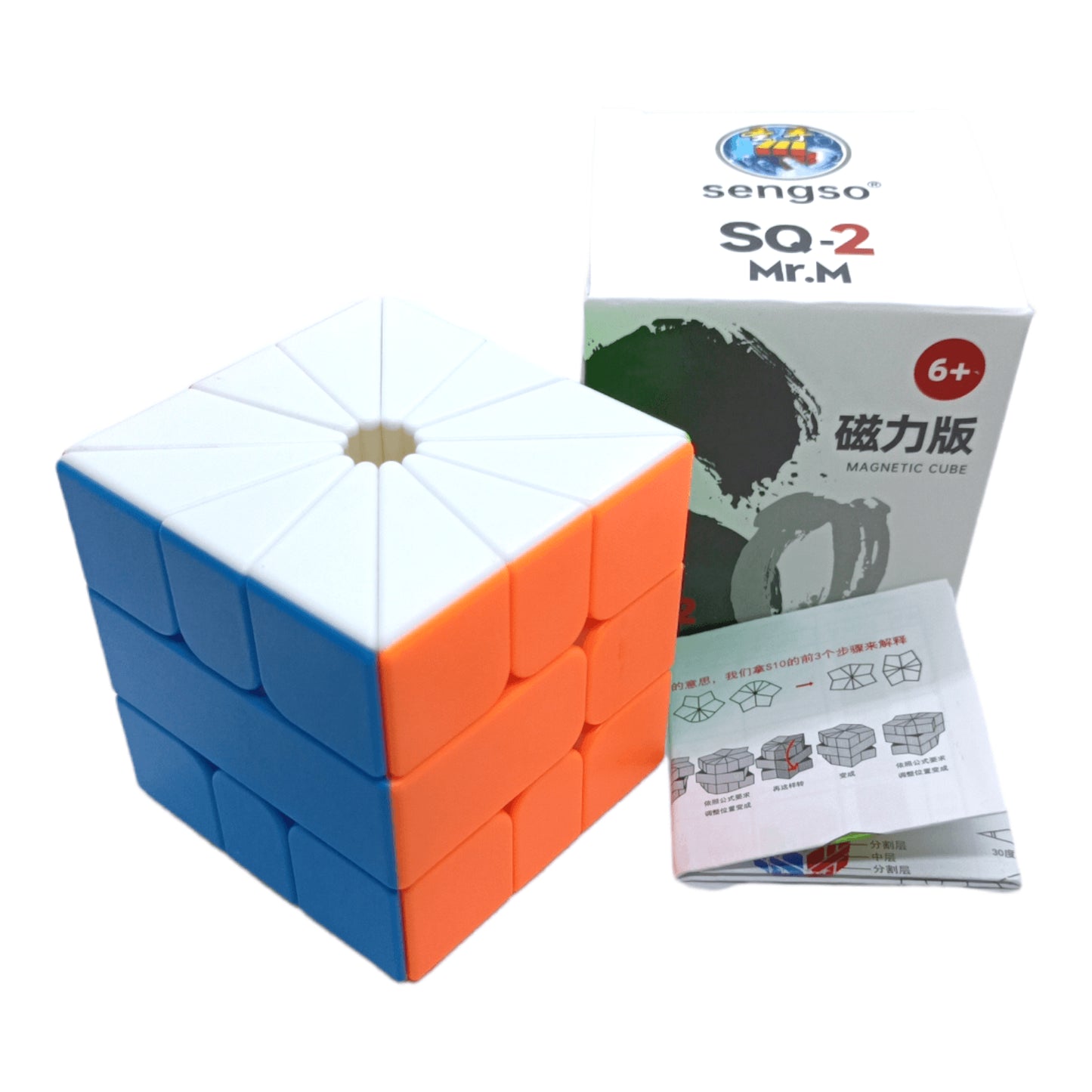 Sengso Square 2 Mr M Magnetico