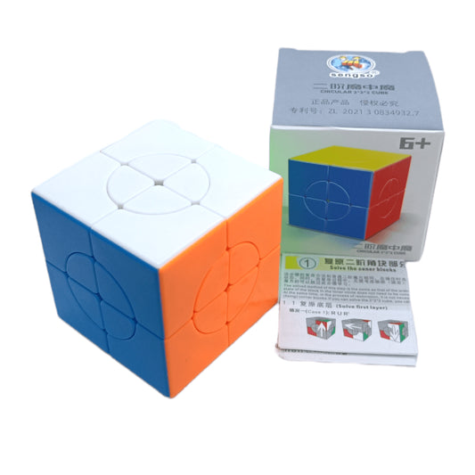 Sengso Crazy 2x2 Colored