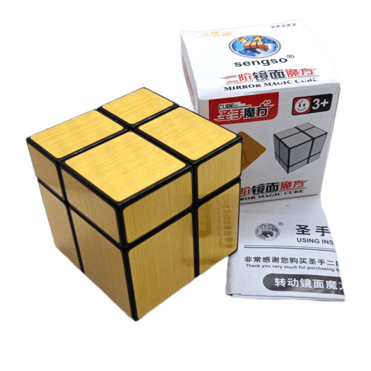 Sengso Mirror 2x2 Dorado
