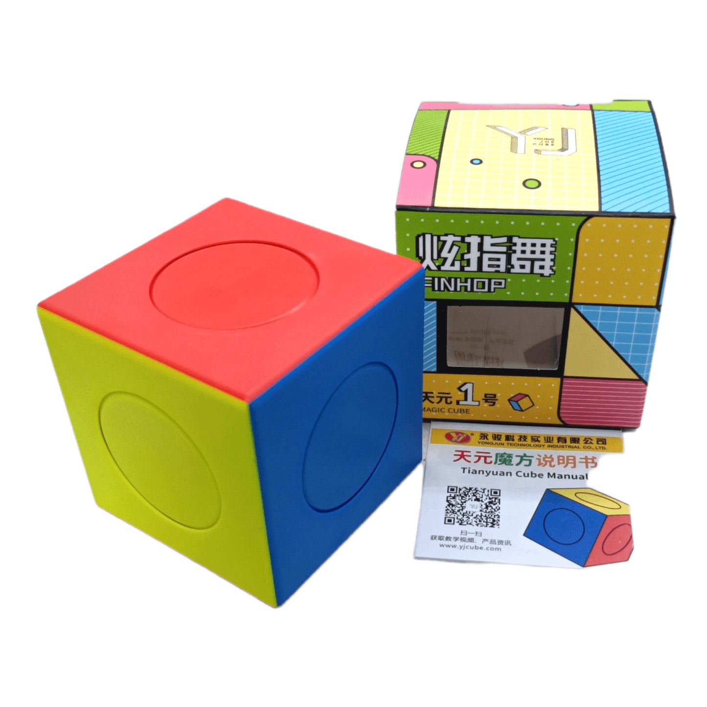 YJ TianYuan O2 V1